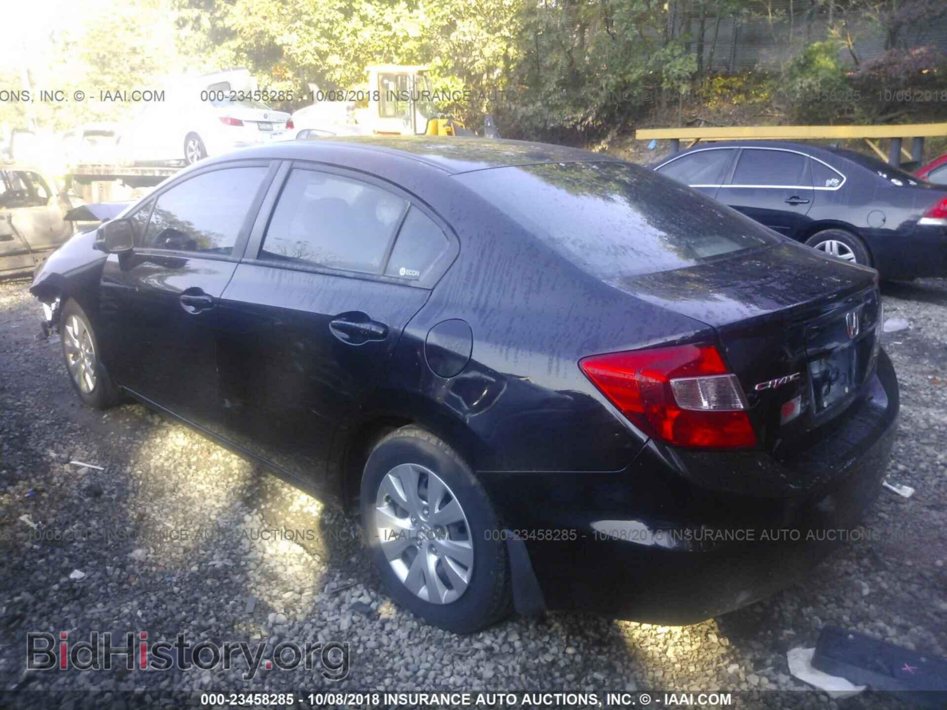 2012 HONDA CIVIC - VIN: 19XFB2E55CE064745 - Photo 3