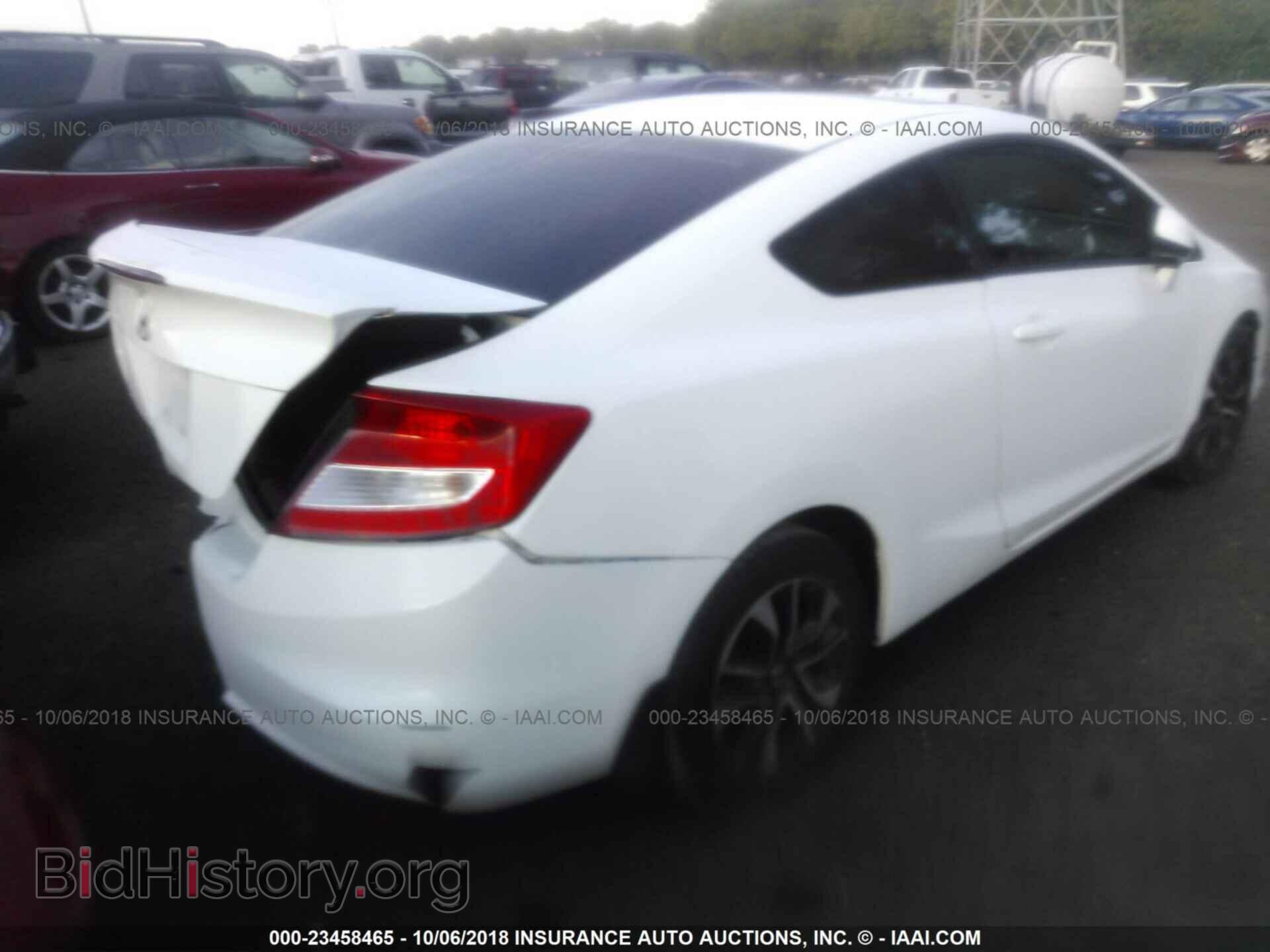 2013 Honda Civic - VIN: 2HGFG3B01DH500370 - Фото 4