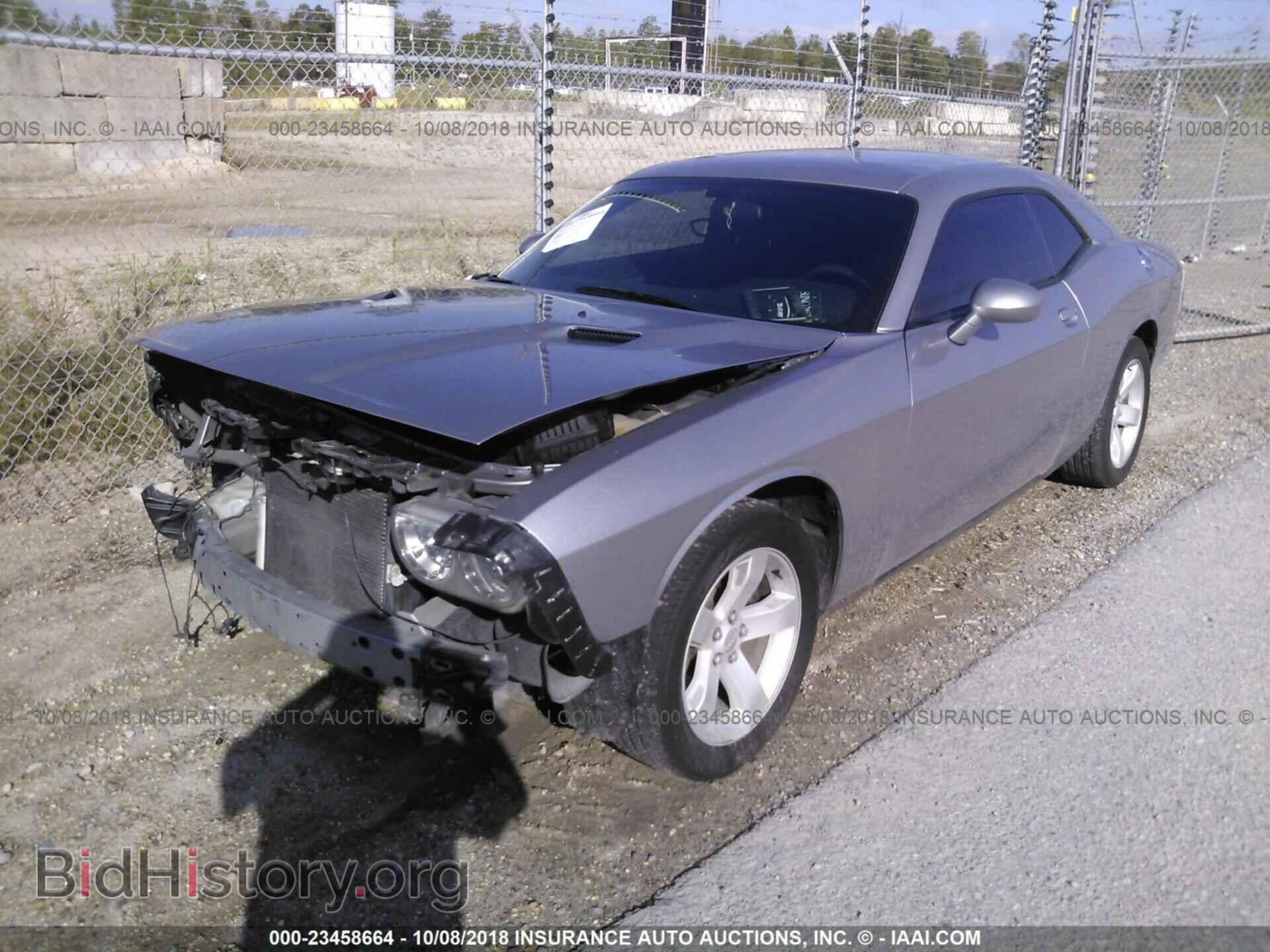 2014 Dodge Challenger - VIN: 2C3CDYAGXEH247576 - Photo 2