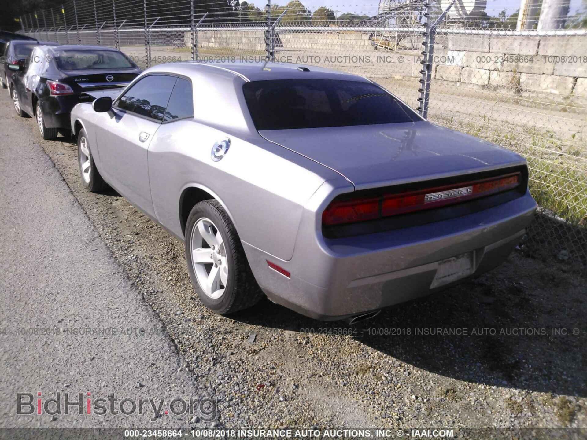 2014 Dodge Challenger - VIN: 2C3CDYAGXEH247576 - Photo 3