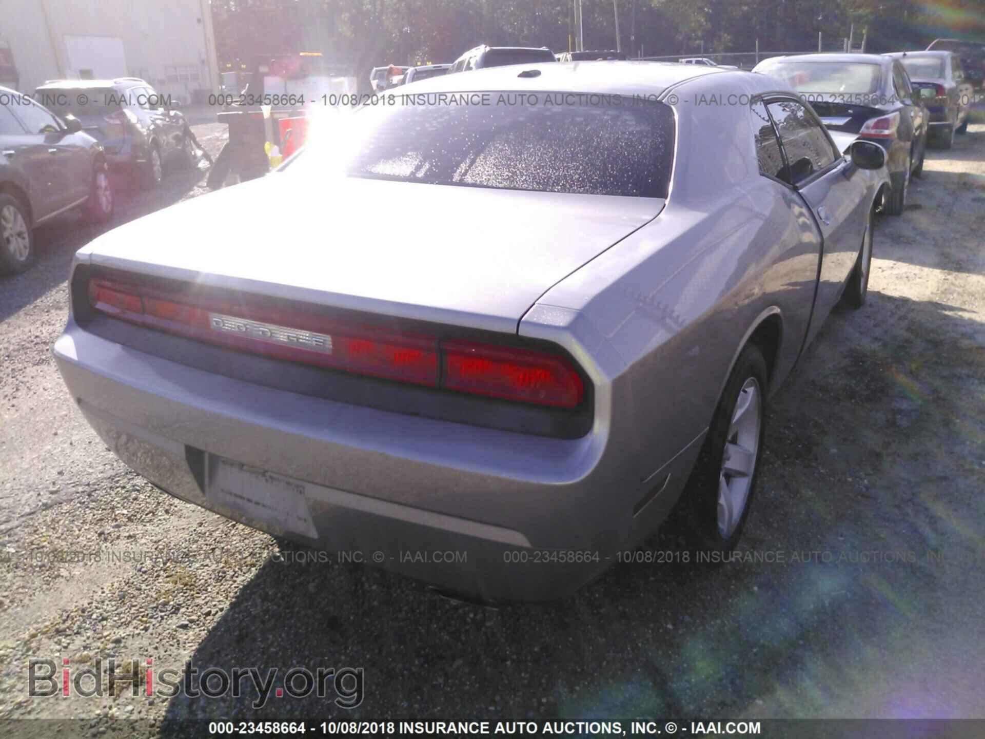 2014 Dodge Challenger - VIN: 2C3CDYAGXEH247576 - Photo 4