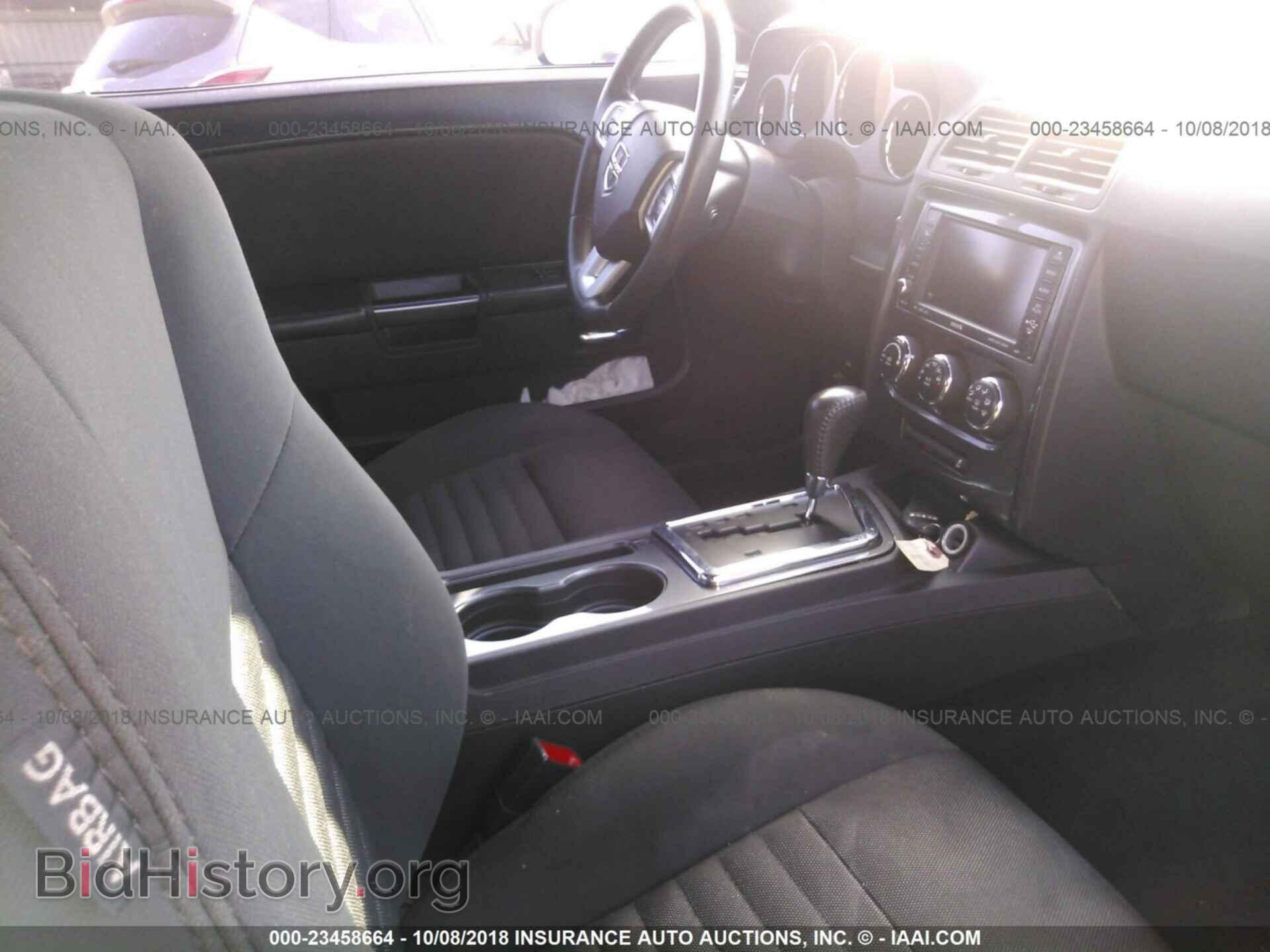 2014 Dodge Challenger - VIN: 2C3CDYAGXEH247576 - Photo 5