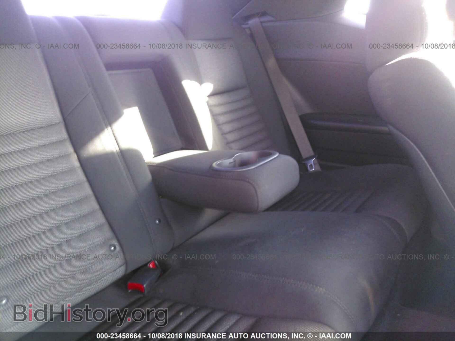 2014 Dodge Challenger - VIN: 2C3CDYAGXEH247576 - Photo 8