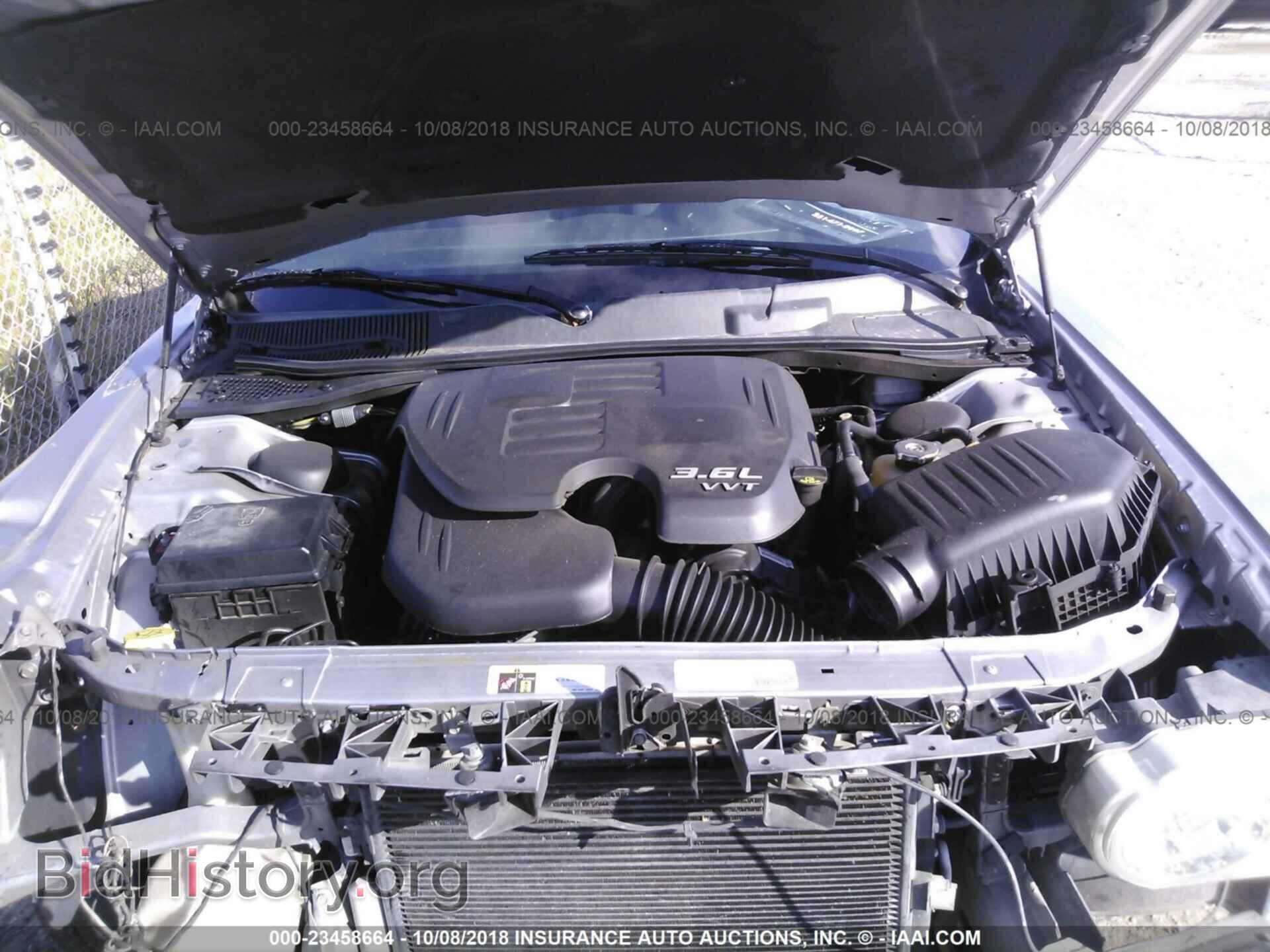 2014 Dodge Challenger - VIN: 2C3CDYAGXEH247576 - Photo 10