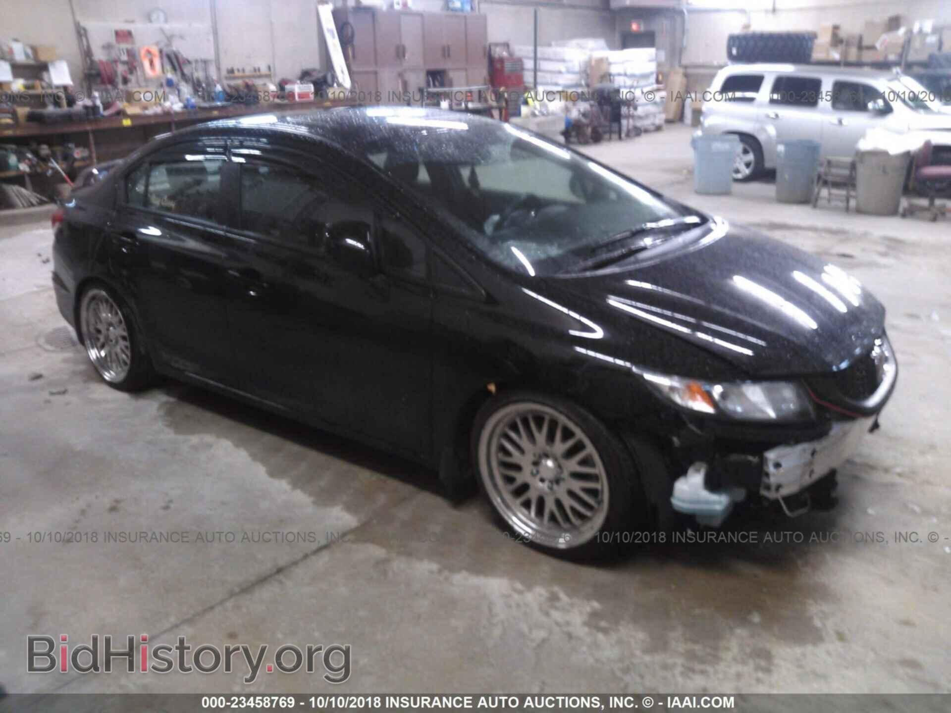 Фотография 2HGFB6E57DH708518 - Honda Civic 2013