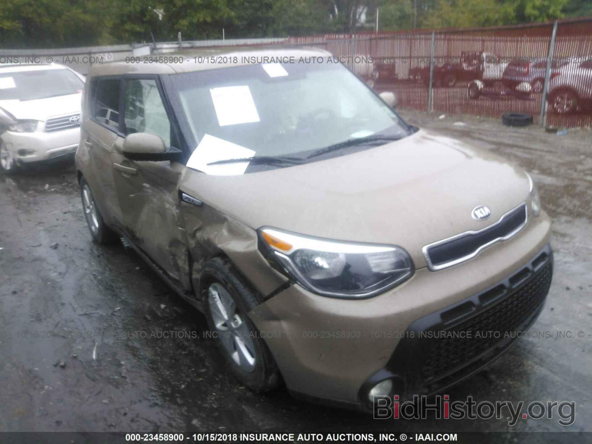 Photo KNDJN2A29F7214163 - KIA SOUL 2015