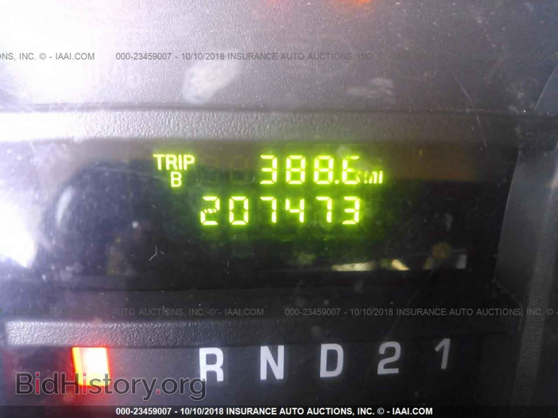 2012 Ford Econoline - VIN: 1FTNE2EWXCDA84549 - Фото 7