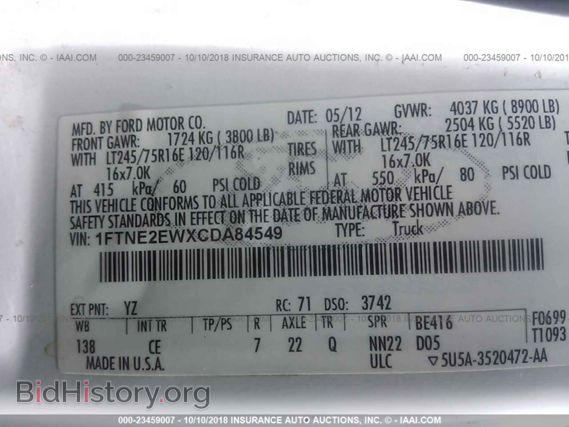 2012 Ford Econoline - VIN: 1FTNE2EWXCDA84549 - Фото 9