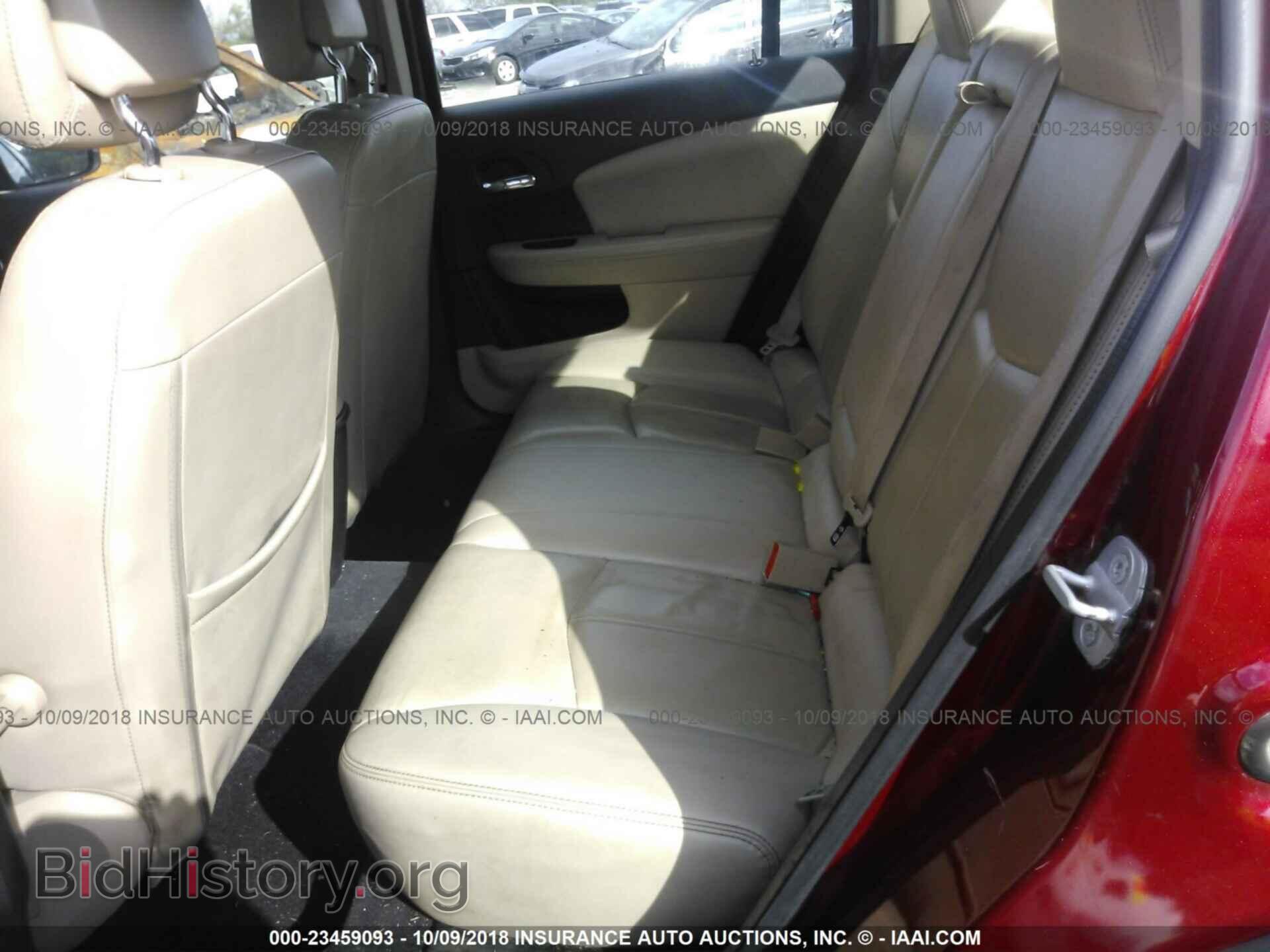 2013 Chrysler 200 - VIN: 1C3CCBCG5DN521091 - Photo 8