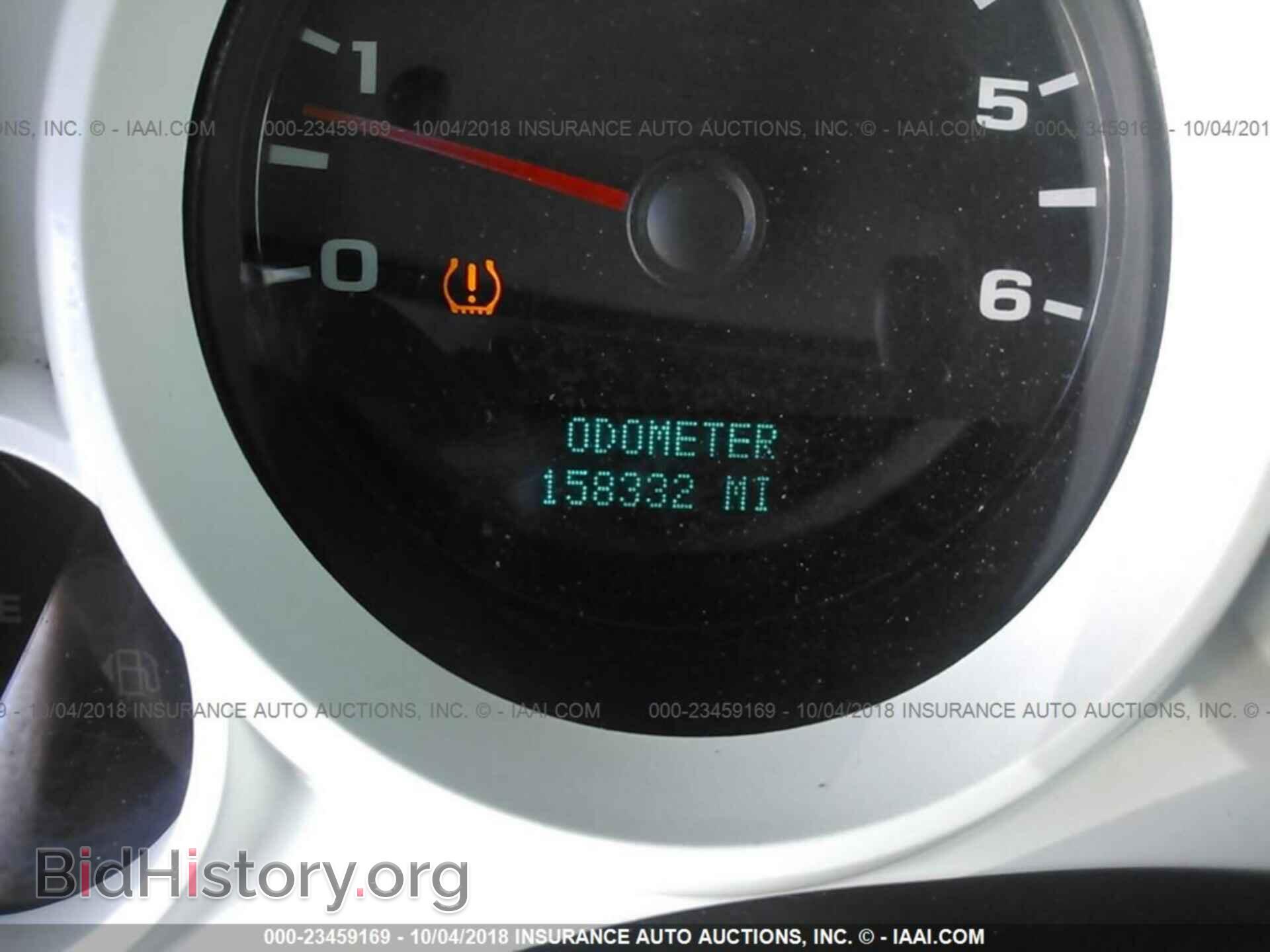 2007 CHEVROLET SILVERADO - VIN: 2GCEC13J771678248 - Photo 7
