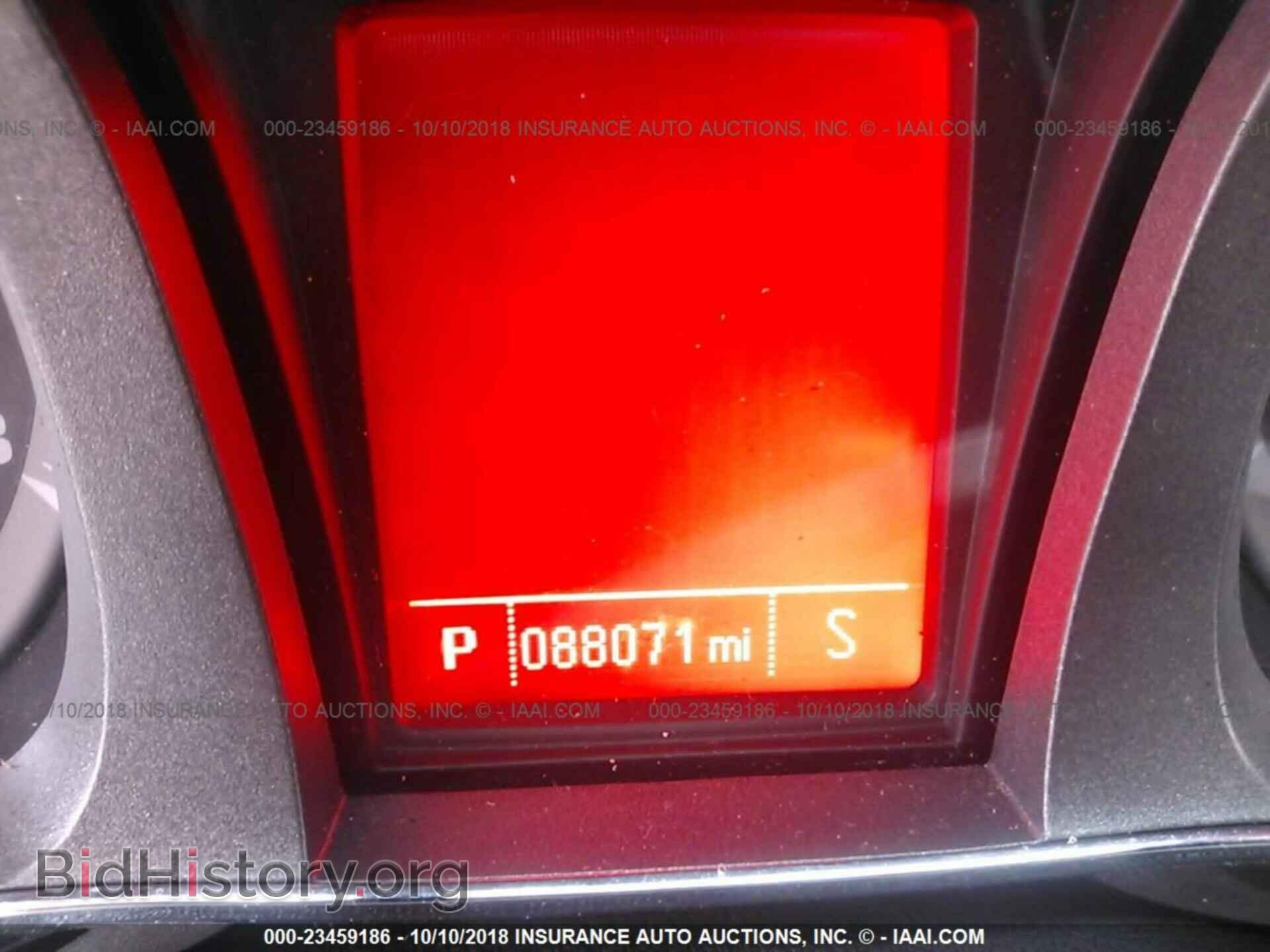 2013 GMC TERRAIN - VIN: 2GKALSEK3D6236418 - Photo 7