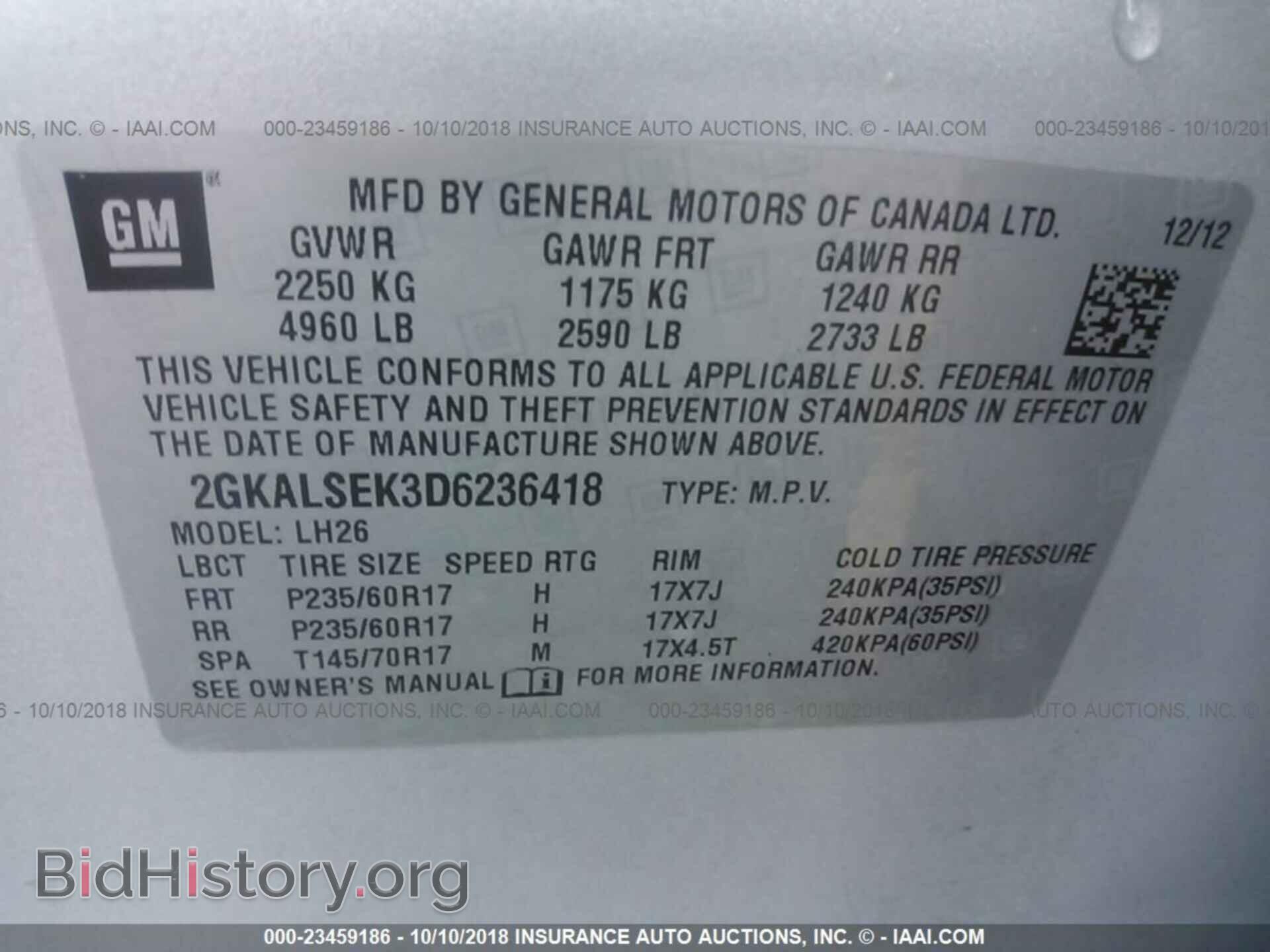 2013 GMC TERRAIN - VIN: 2GKALSEK3D6236418 - Photo 9