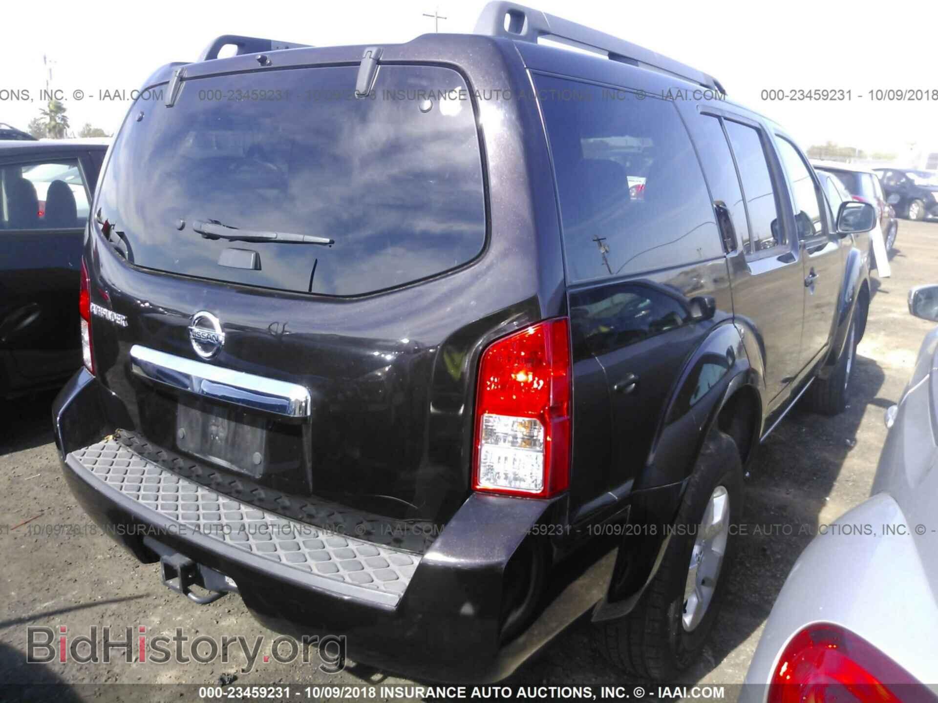 2012 Nissan Pathfinder - VIN: 5N1AR1NNXCC612998 - Фото 4