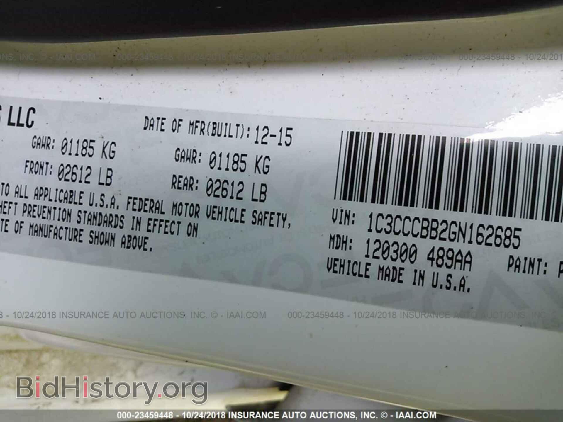 2016 Chrysler 200 - VIN: 1C3CCCBB2GN162685 - Фото 9
