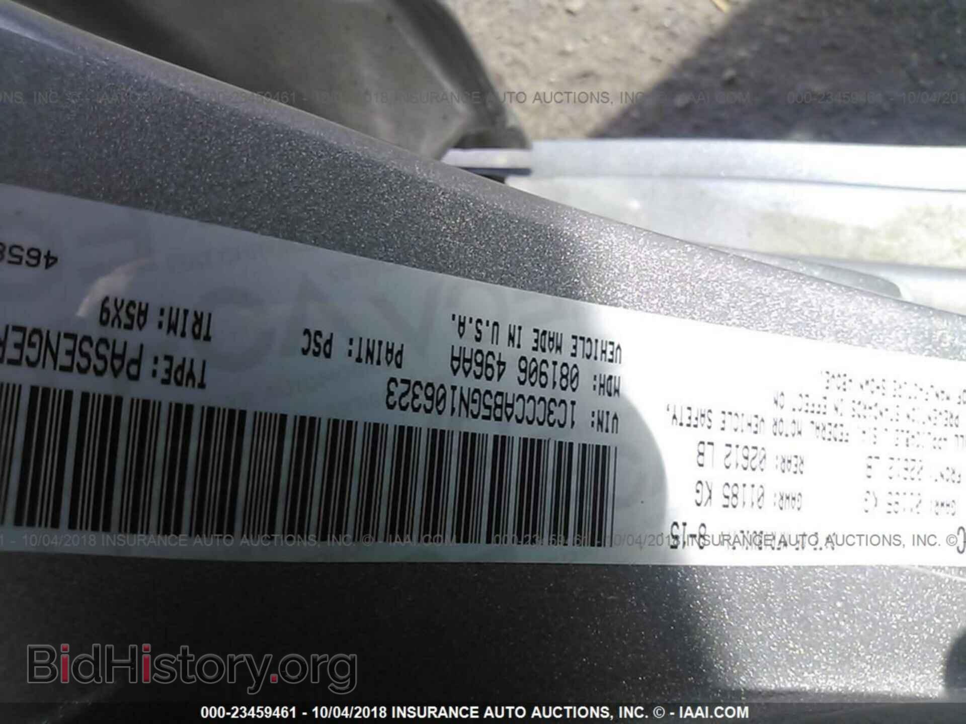 2016 Chrysler 200 - VIN: 1C3CCCAB5GN106323 - Photo 9