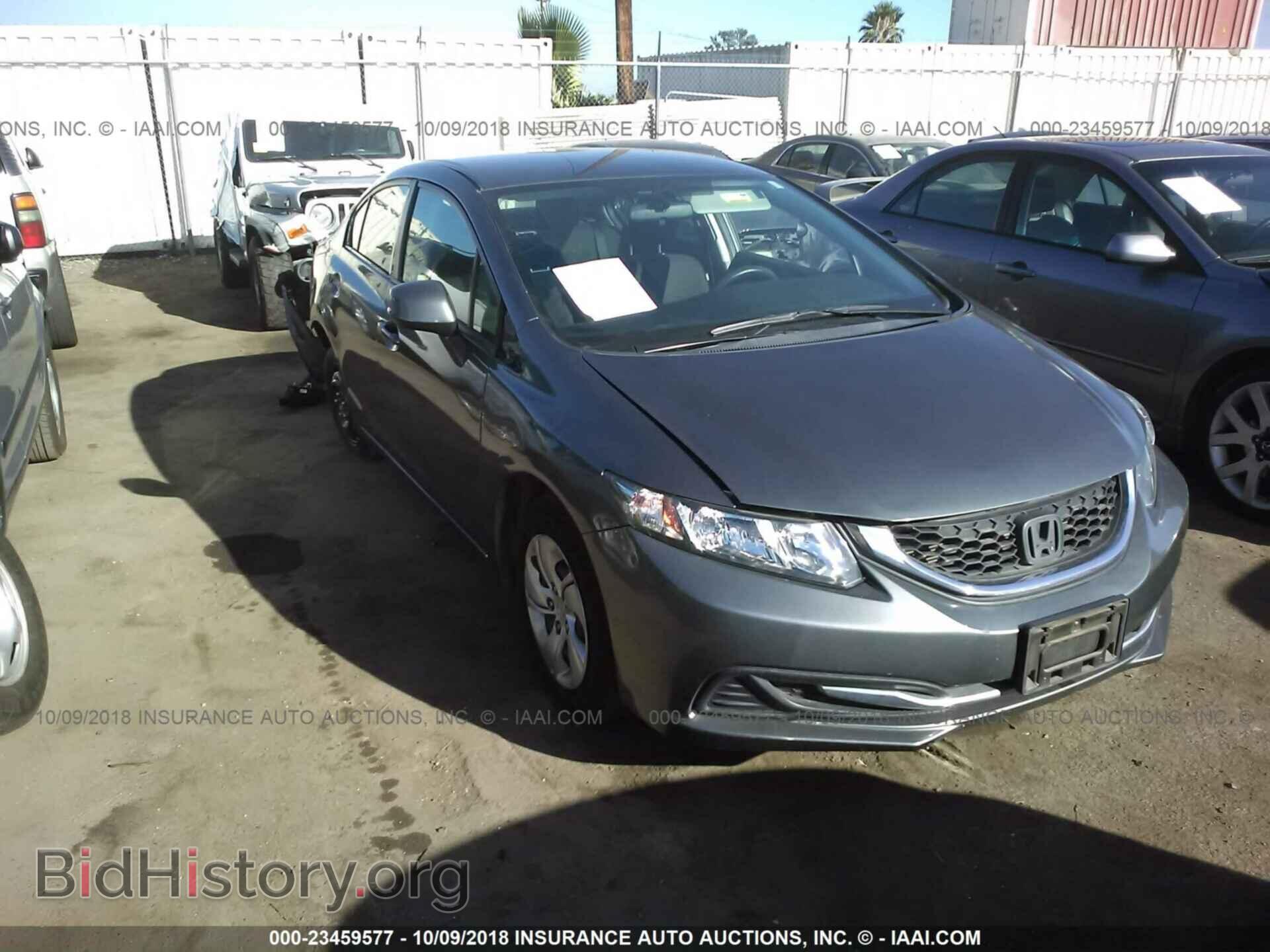 Фотография 19XFB2F56DE294214 - Honda Civic 2013
