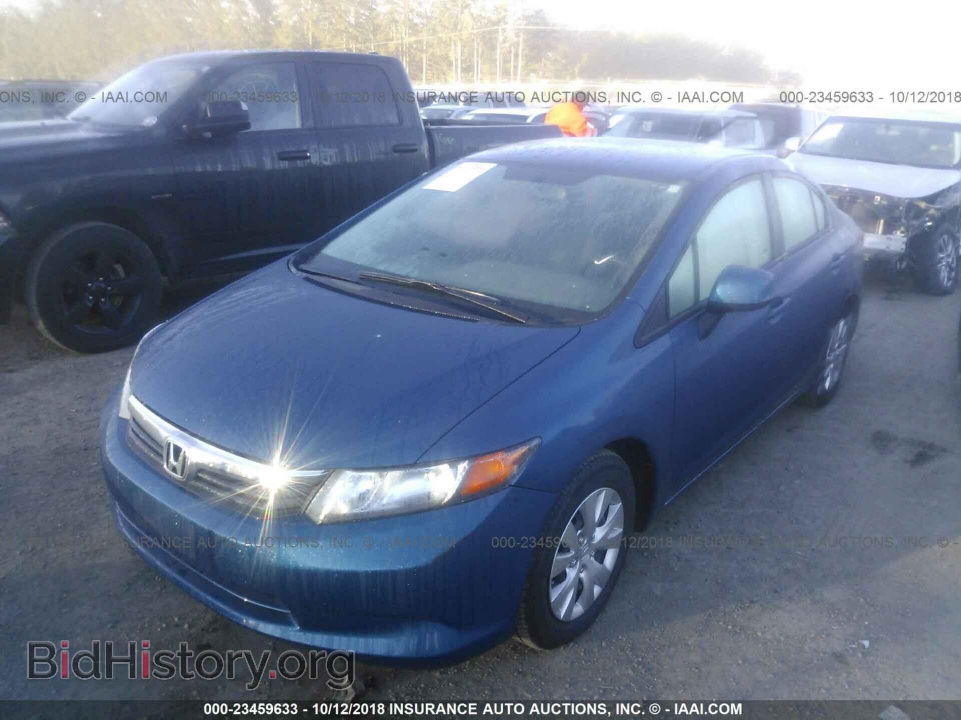 2012 Honda Civic - VIN: 2HGFB2F59CH502669 - Фото 2