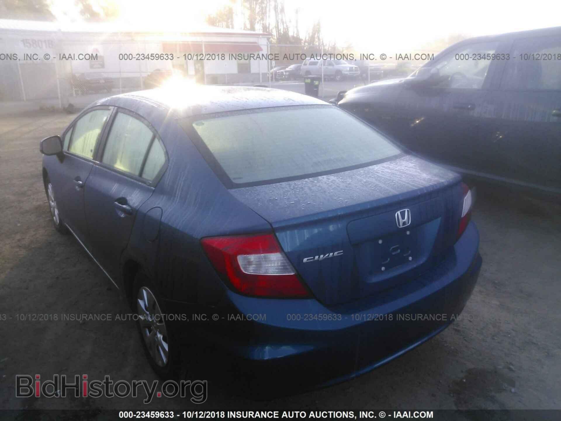 2012 Honda Civic - VIN: 2HGFB2F59CH502669 - Фото 3