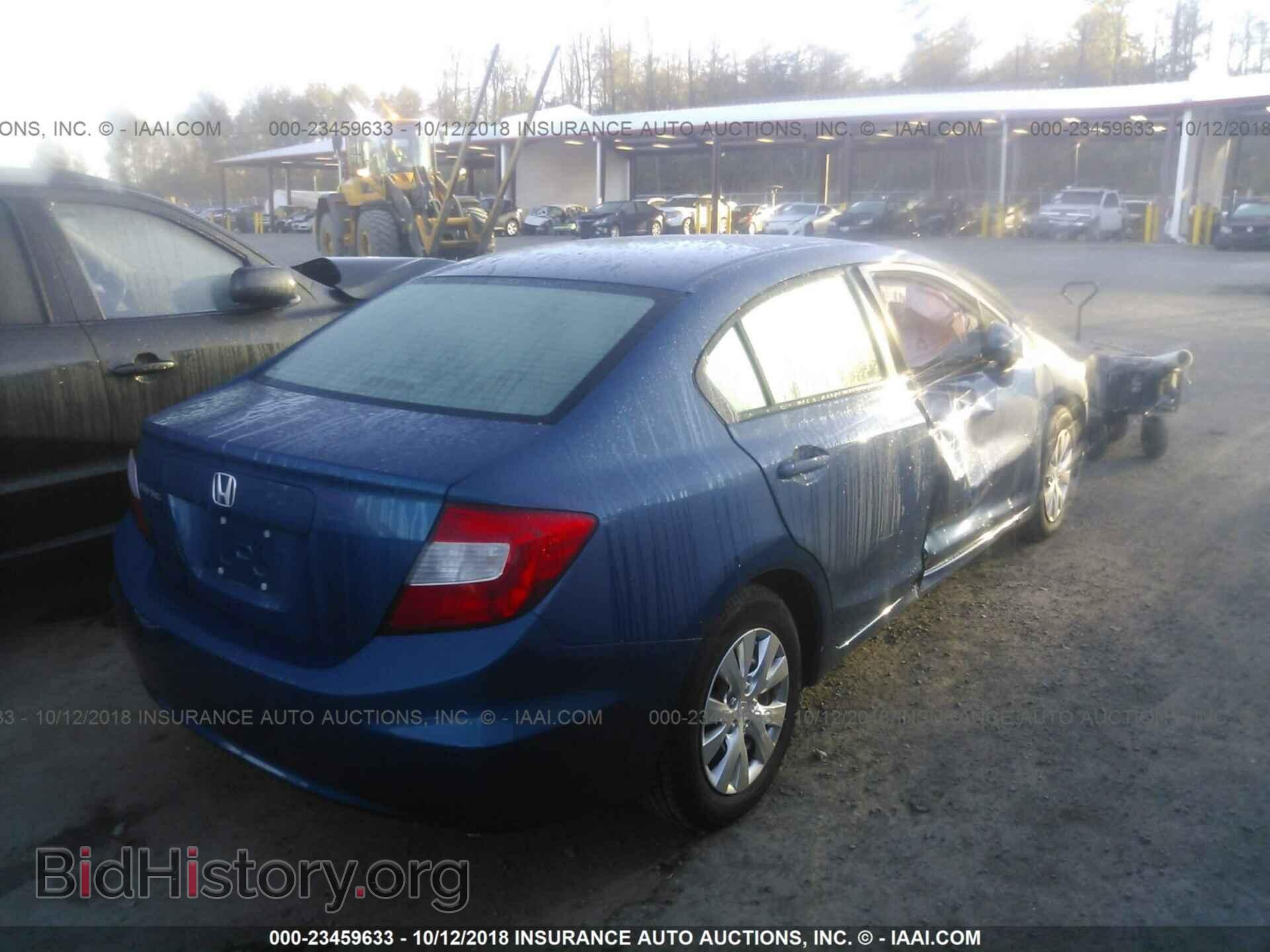 2012 Honda Civic - VIN: 2HGFB2F59CH502669 - Фото 4