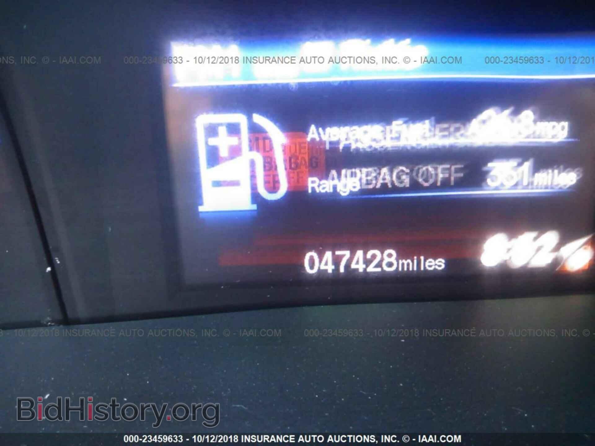 2012 Honda Civic - VIN: 2HGFB2F59CH502669 - Фото 7