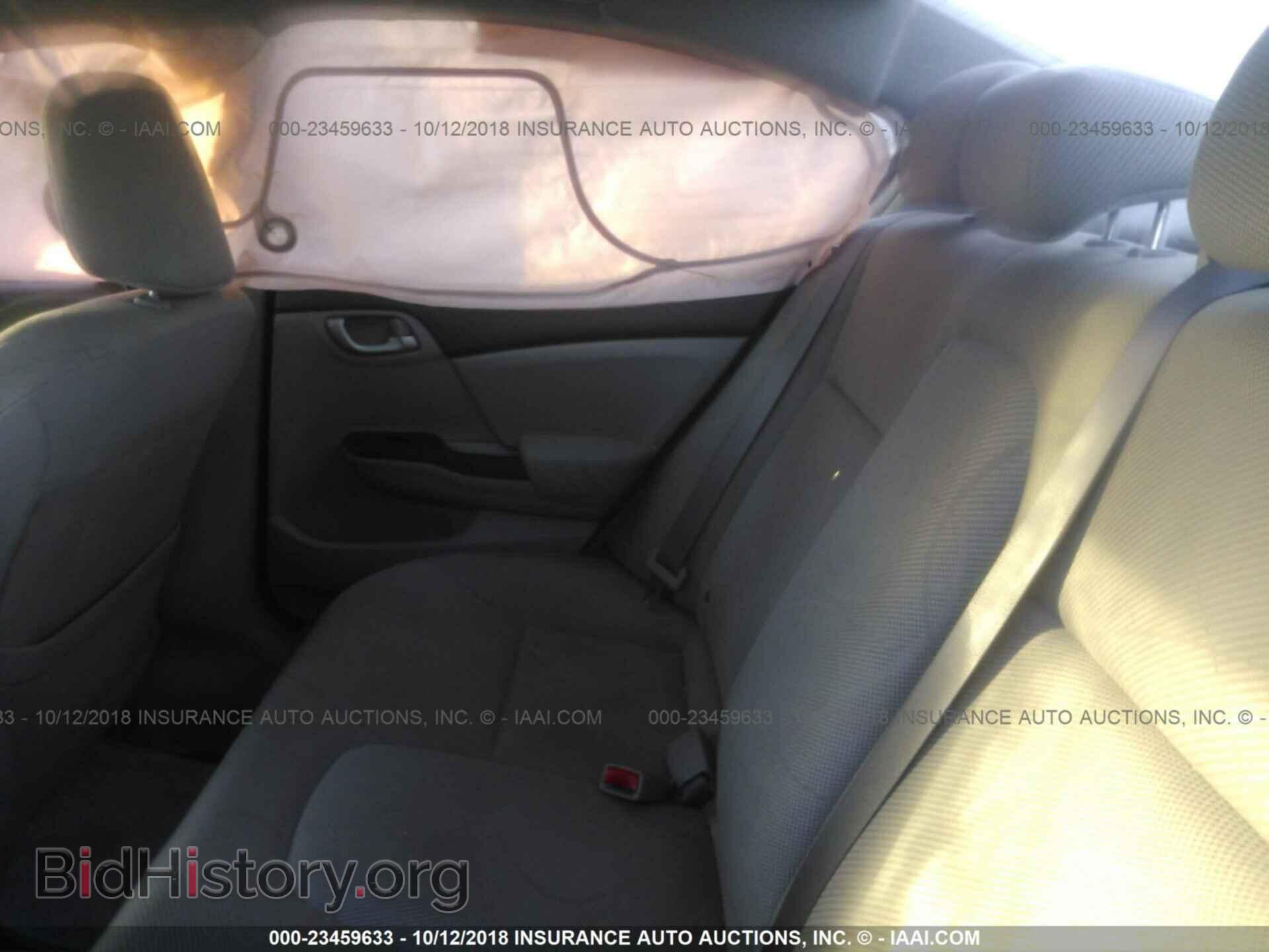 2012 Honda Civic - VIN: 2HGFB2F59CH502669 - Фото 8