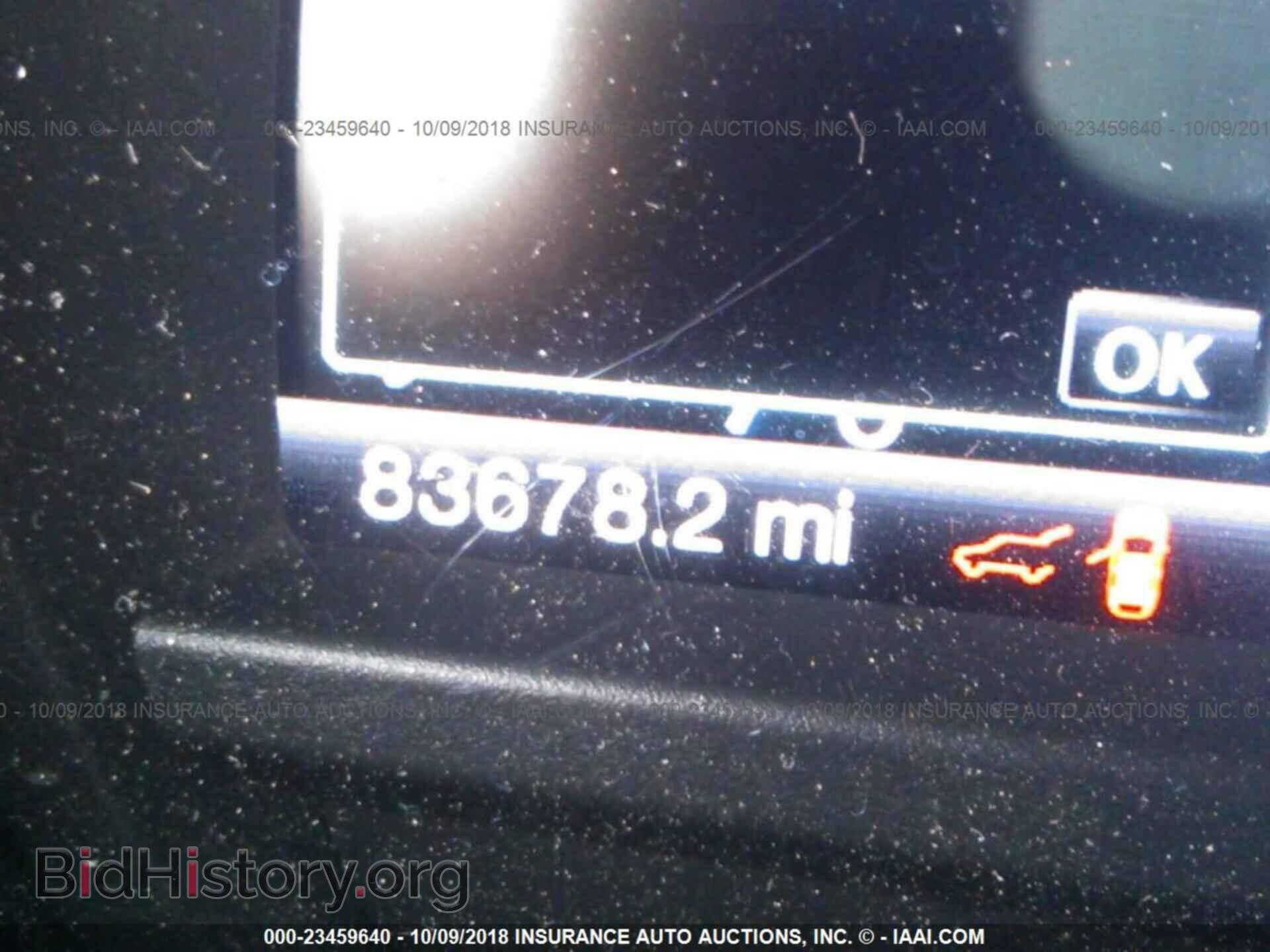 2013 Ford Explorer - VIN: 1FM5K8D87DGC55252 - Photo 7
