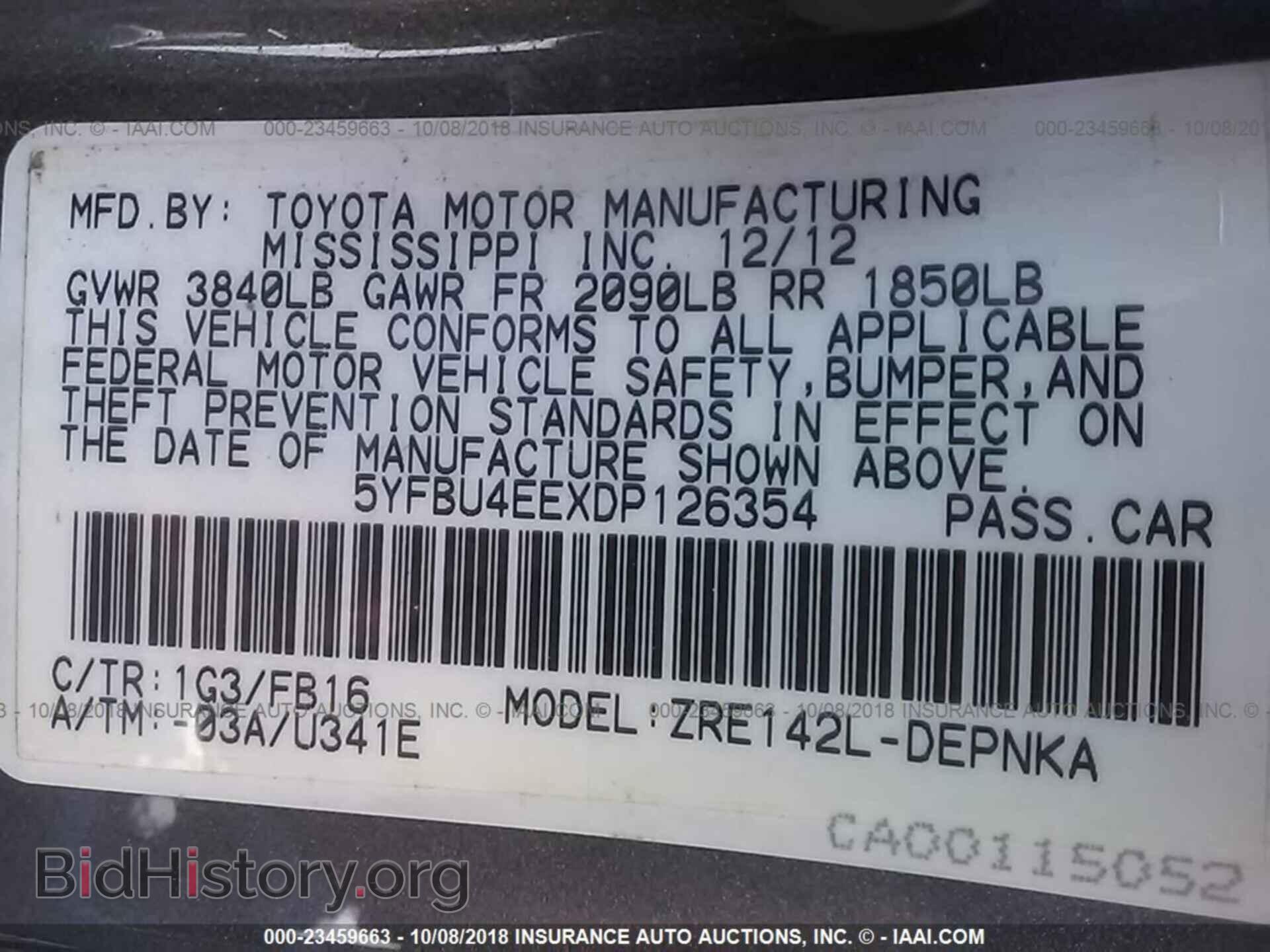 2013 Toyota Corolla - VIN: 5YFBU4EEXDP126354 - Фото 9