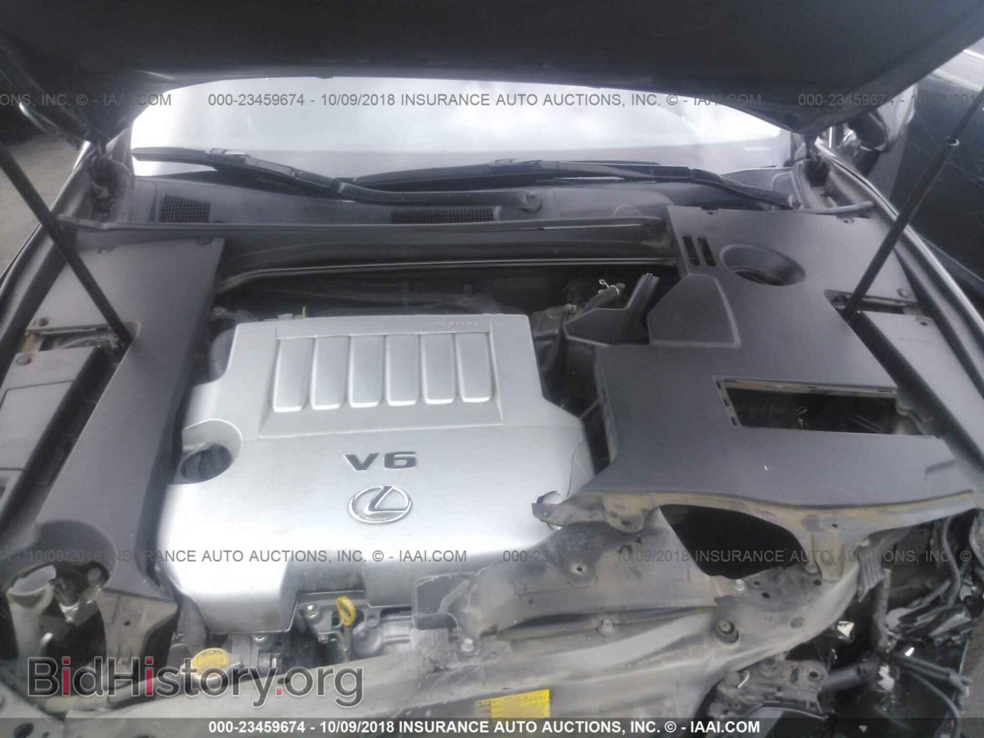 2012 LEXUS ES - VIN: JTHBK1EG8C2479905 - Фото 10
