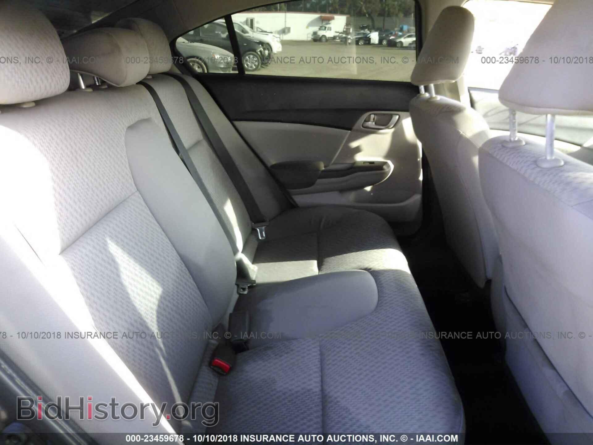 2014 Honda Civic - VIN: 19XFB2F59EE238012 - Фото 8
