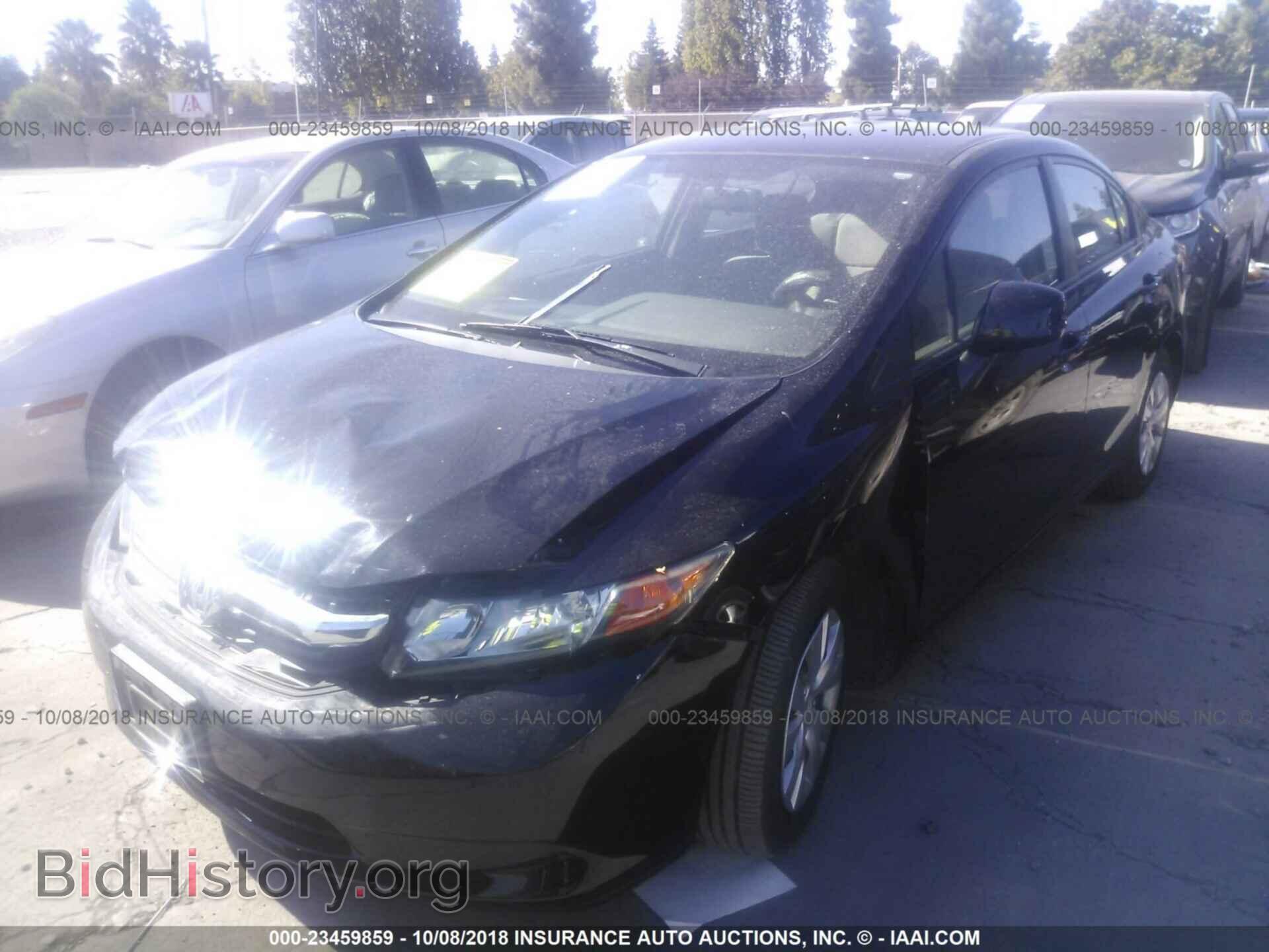 2012 Honda Civic - VIN: 19XFB2F53CE384614 - Photo 2