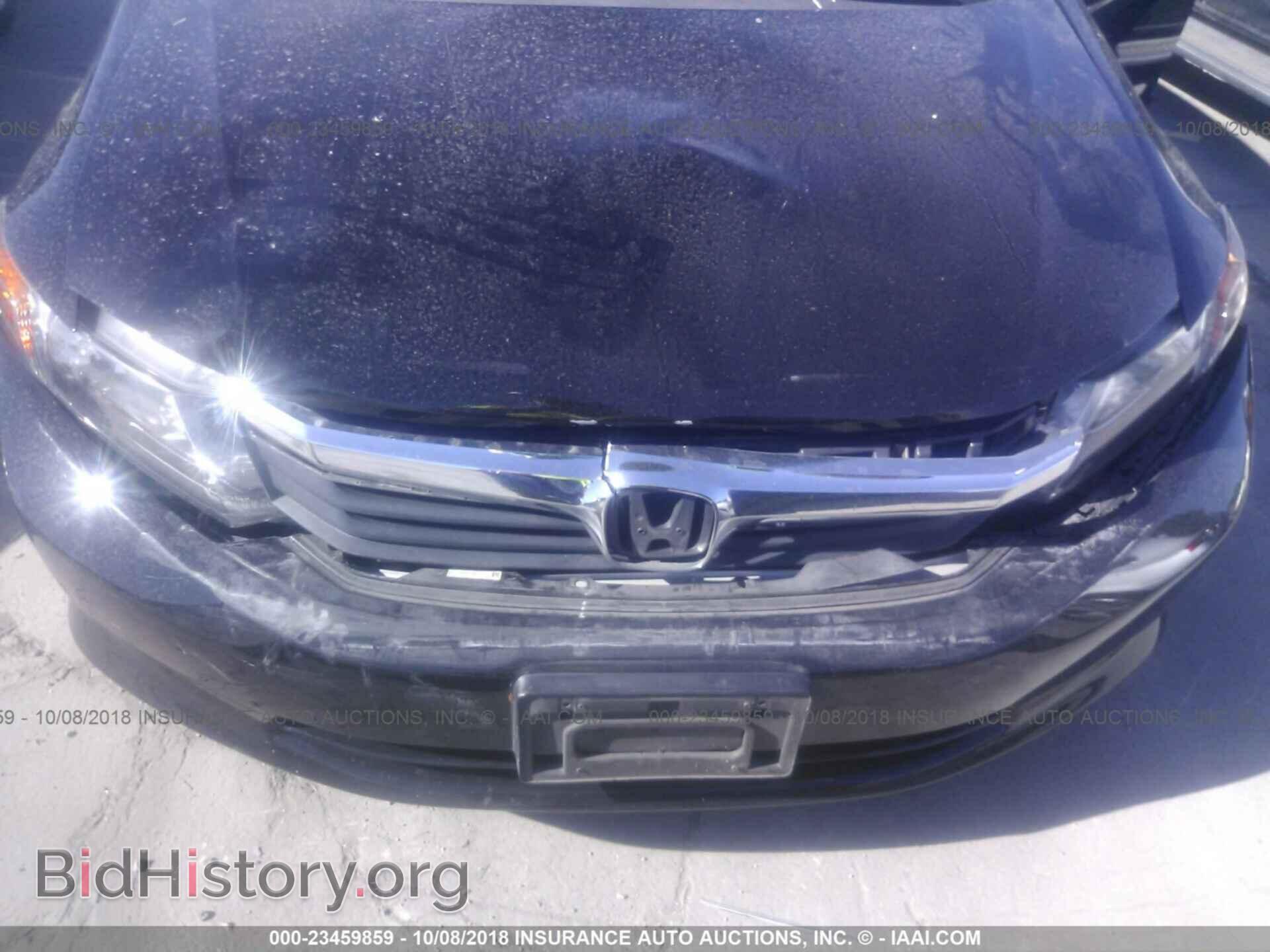 2012 Honda Civic - VIN: 19XFB2F53CE384614 - Photo 6