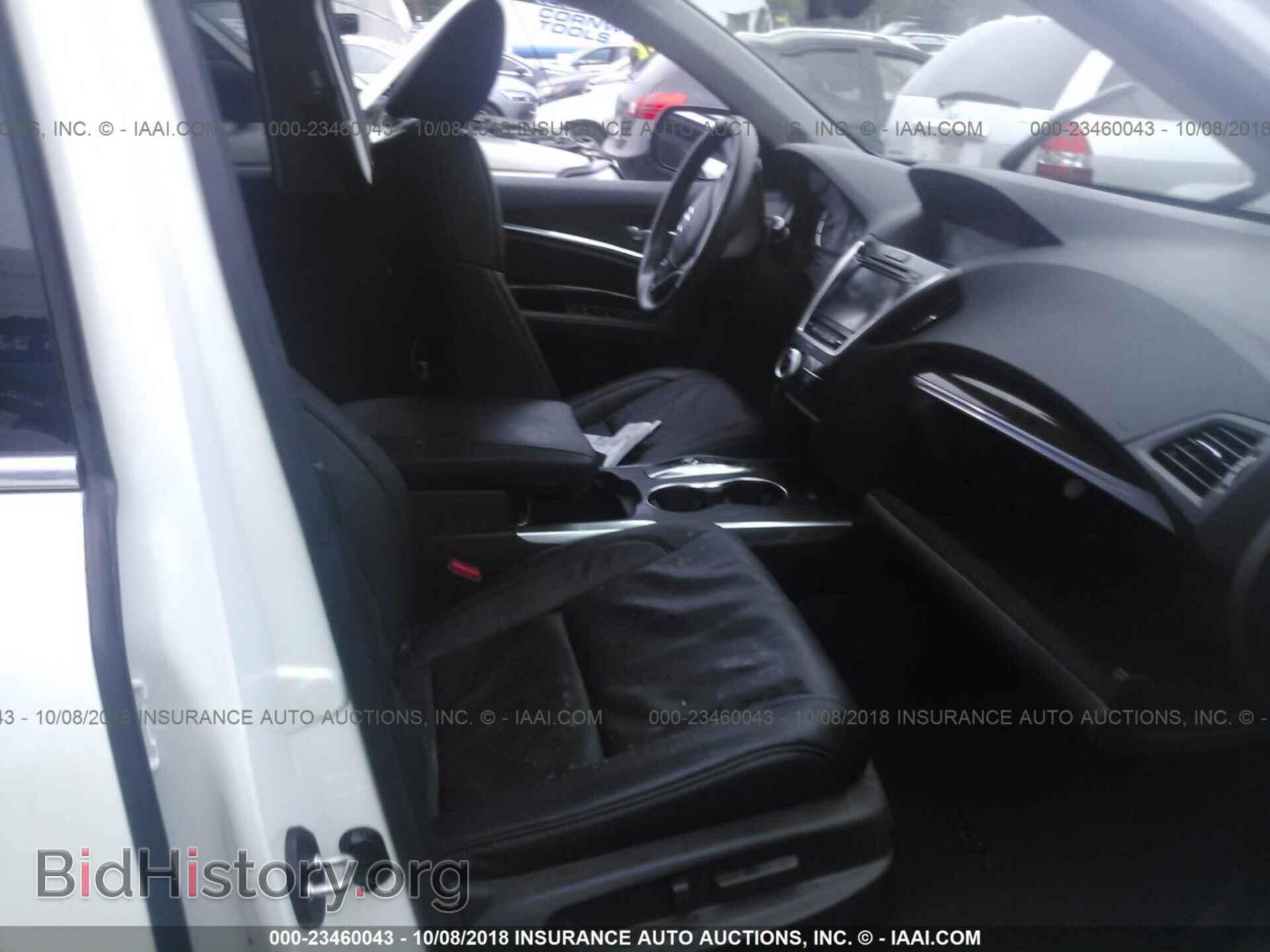 2017 Acura Mdx - VIN: 5FRYD4H5XHB034182 - Фото 5