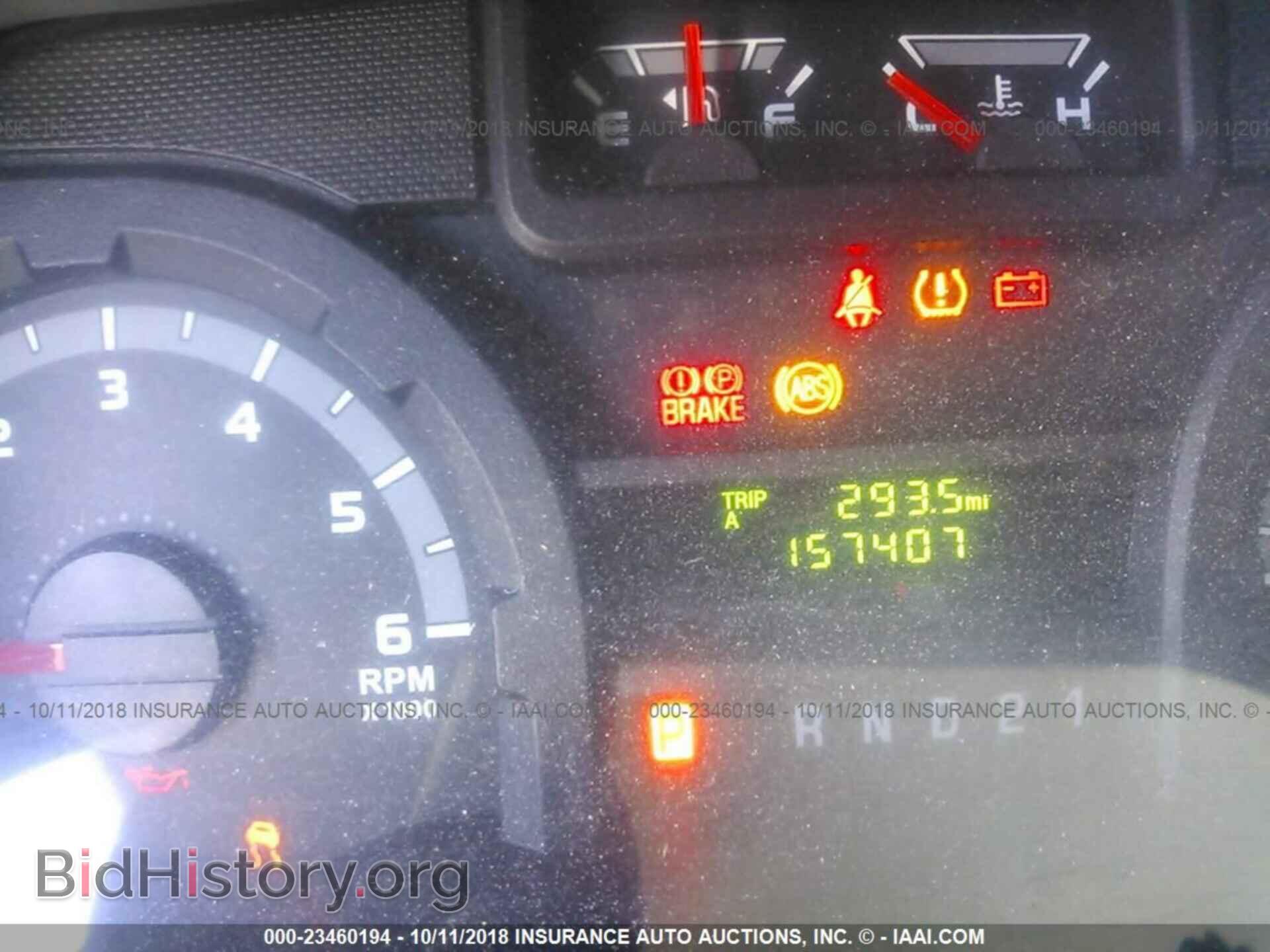 2012 Ford Econoline - VIN: 1FTNE1EL3CDA97997 - Фото 7
