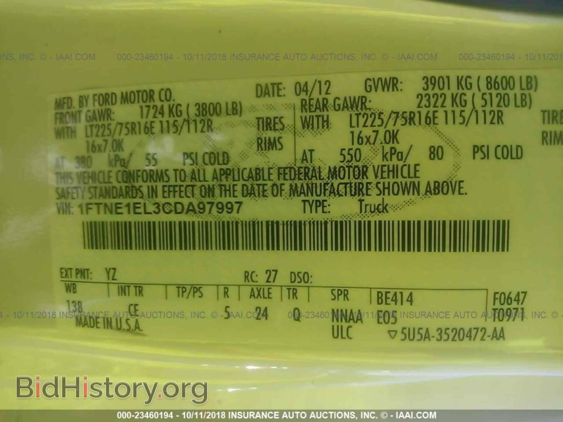 2012 Ford Econoline - VIN: 1FTNE1EL3CDA97997 - Фото 9