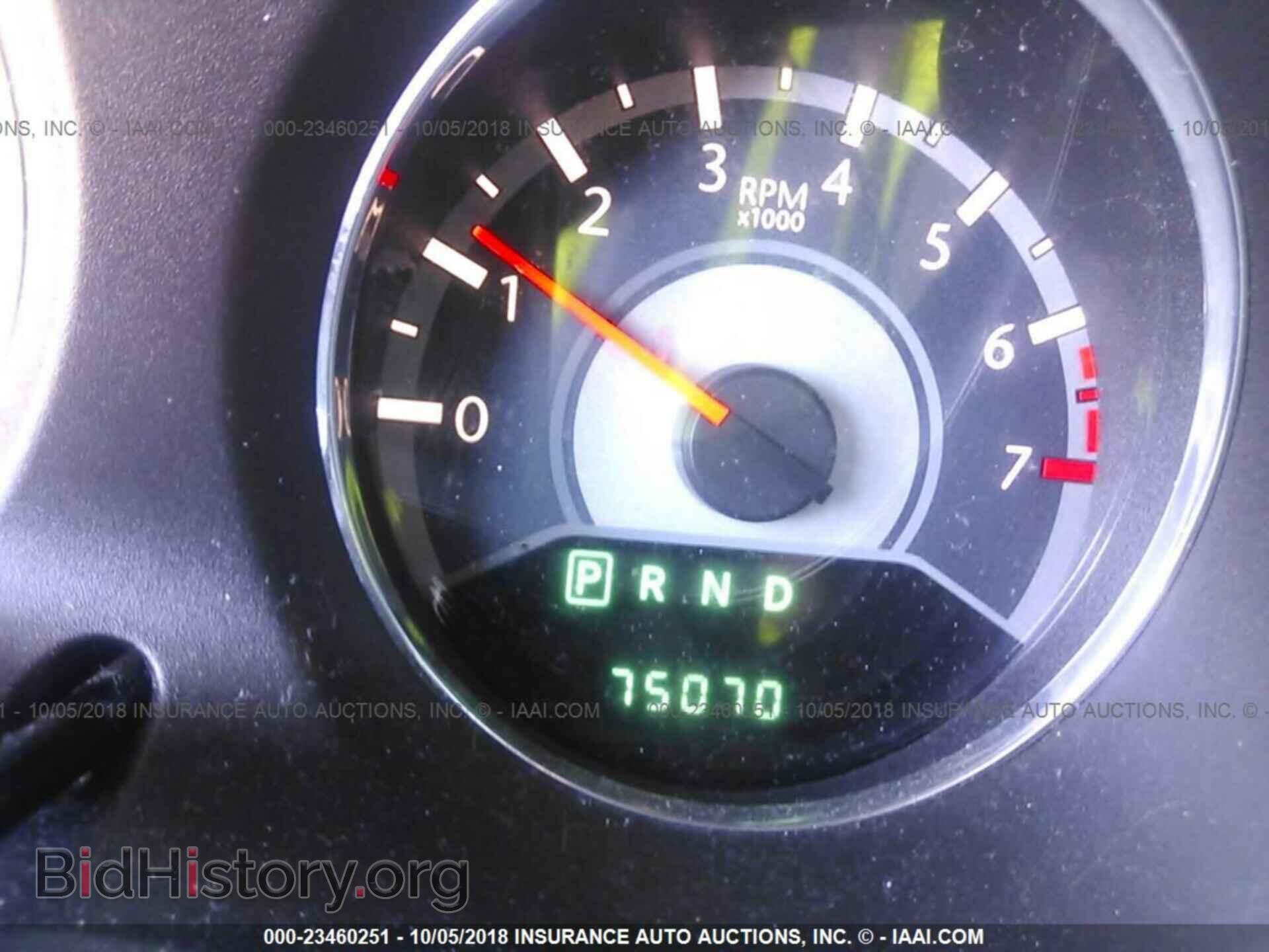 2014 Chrysler 200 - VIN: 1C3CCBAB4EN213094 - Photo 7