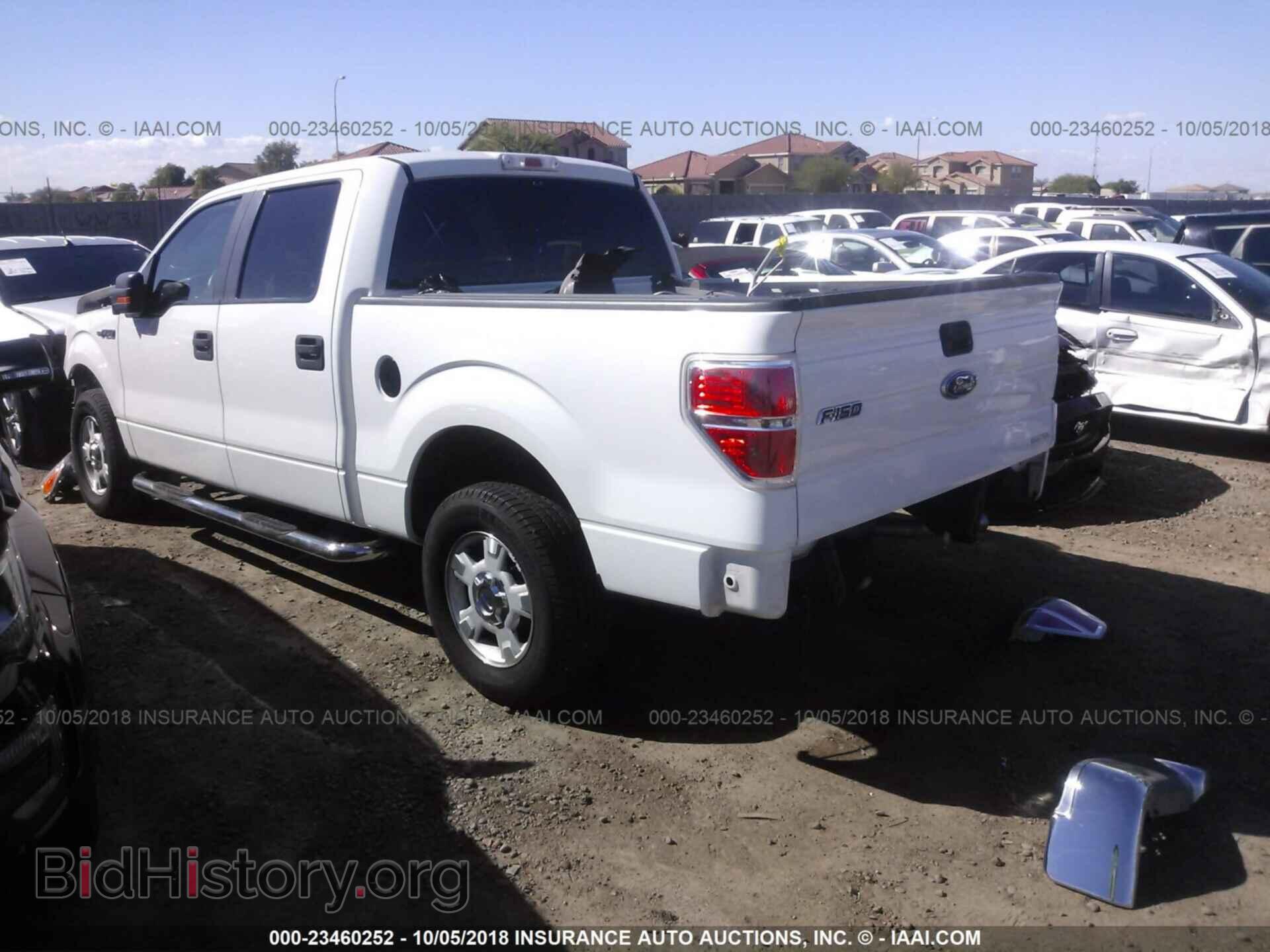2011 Ford F150 - VIN: 1FTFW1CF4BFA86542 - Фото 3