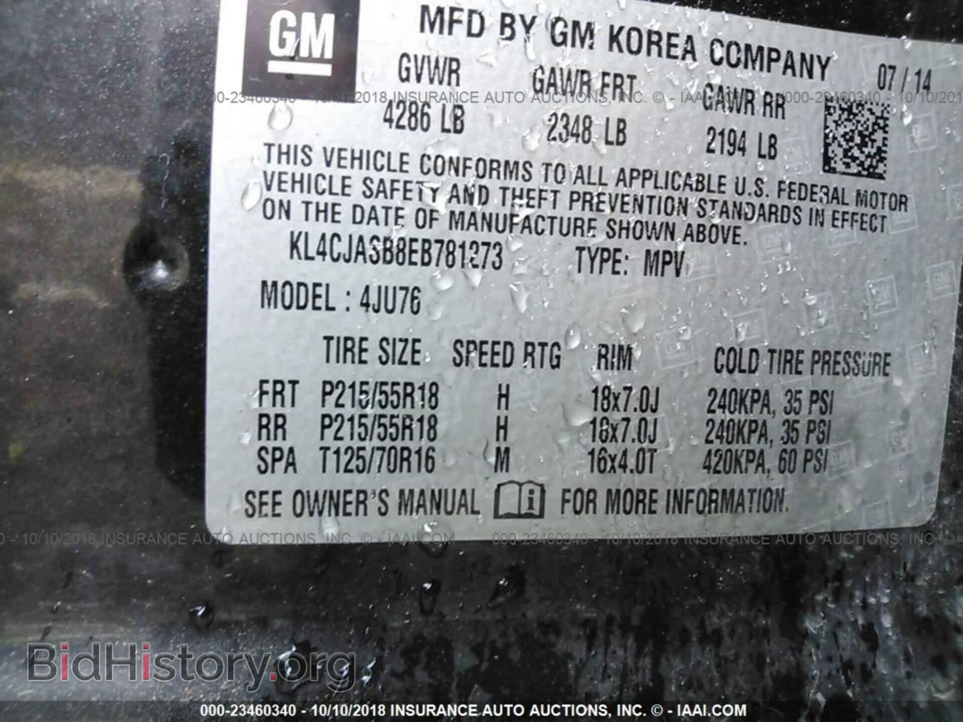 2014 BUICK ENCORE - VIN: KL4CJASB8EB781273 - Photo 9