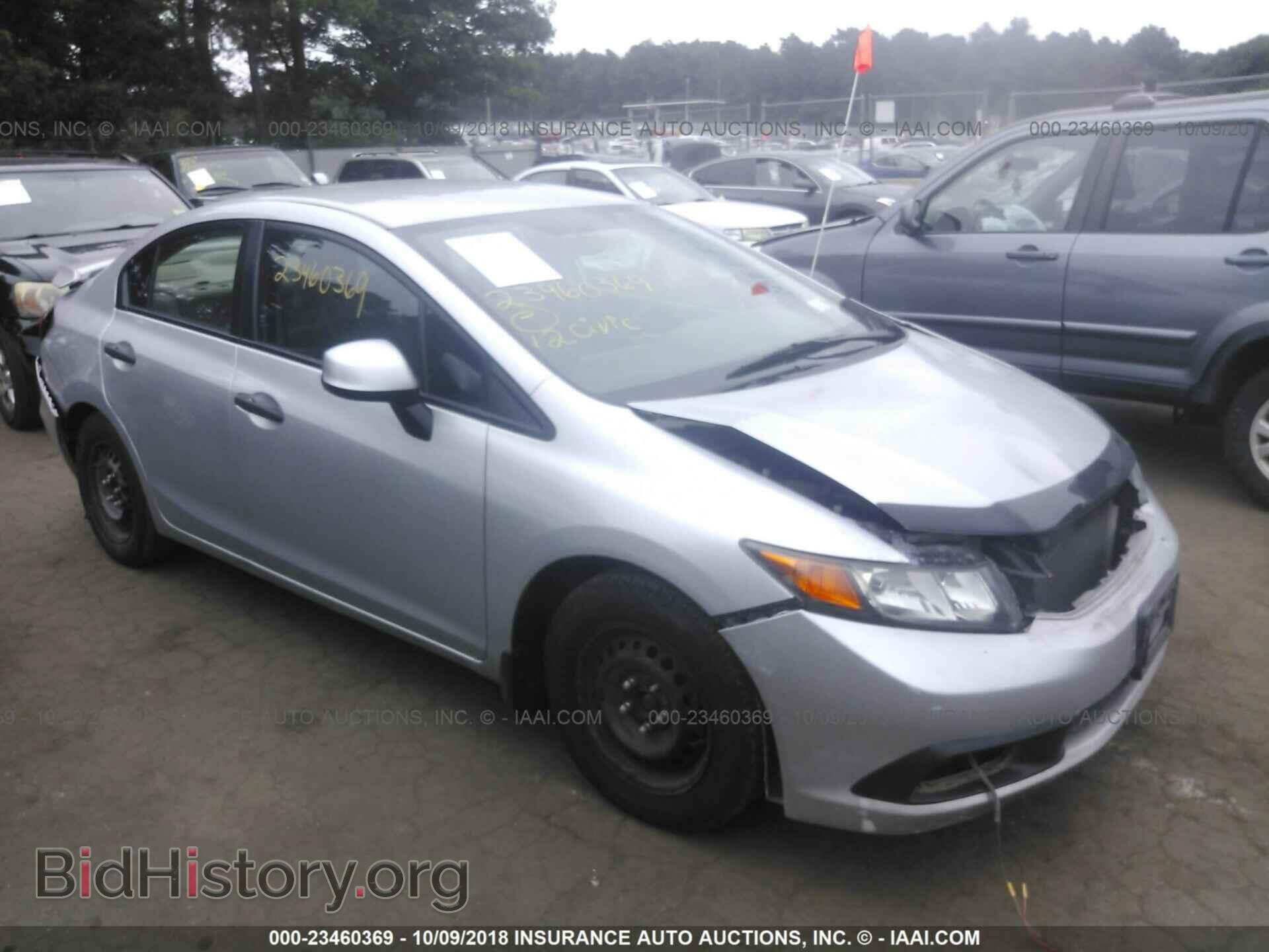Фотография 19XFB2F5XCE321767 - Honda Civic 2012