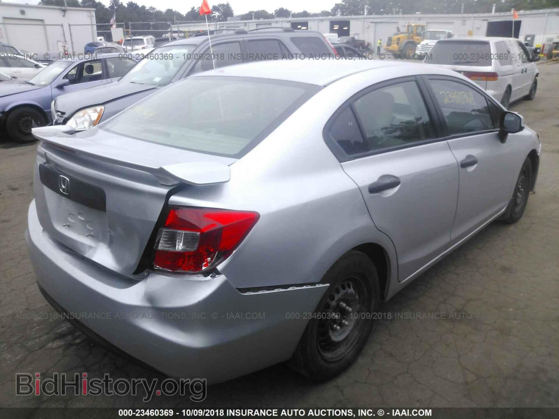 2012 Honda Civic - VIN: 19XFB2F5XCE321767 - Photo 4