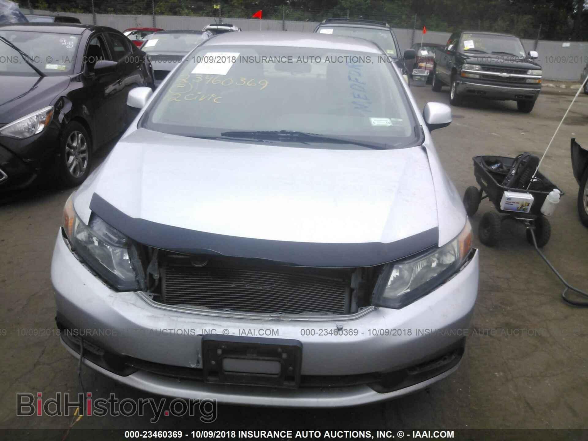 2012 Honda Civic - VIN: 19XFB2F5XCE321767 - Photo 6