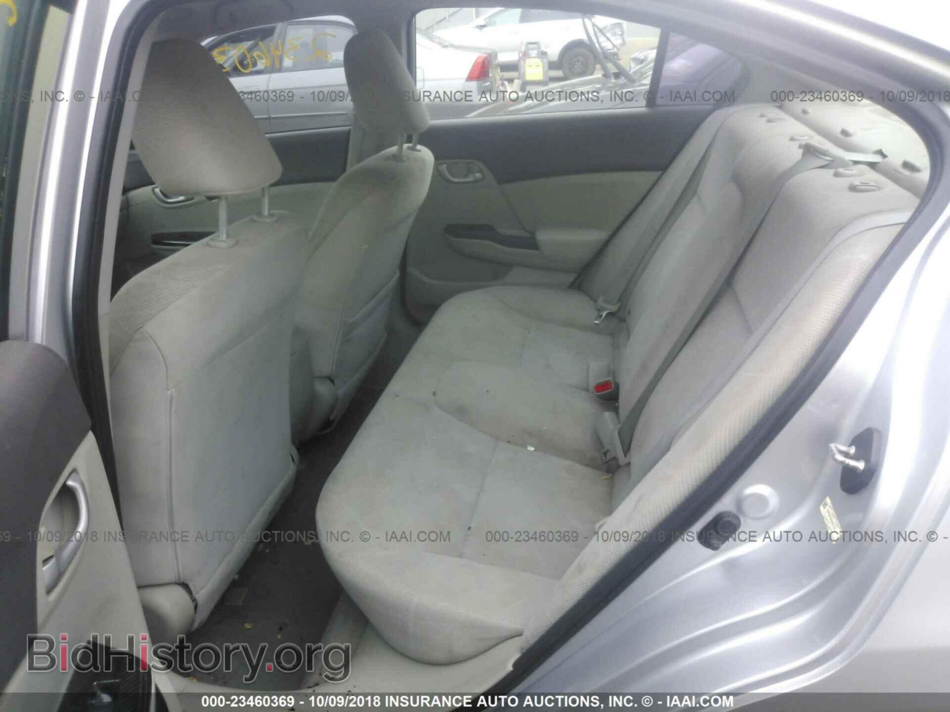 2012 Honda Civic - VIN: 19XFB2F5XCE321767 - Photo 8
