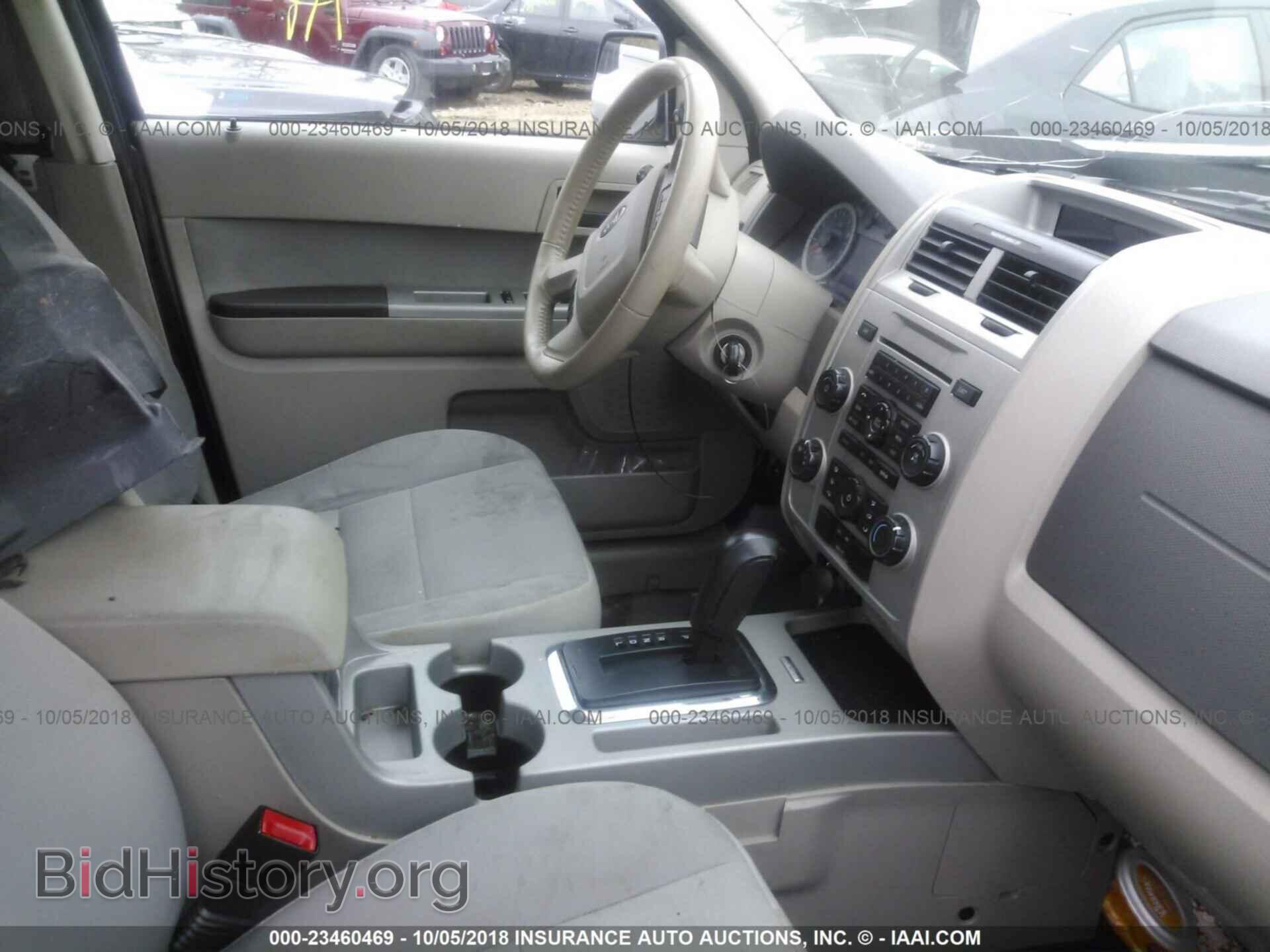 2011 Ford Escape - VIN: 1FMCU9DG8BKA87145 - Фото 5