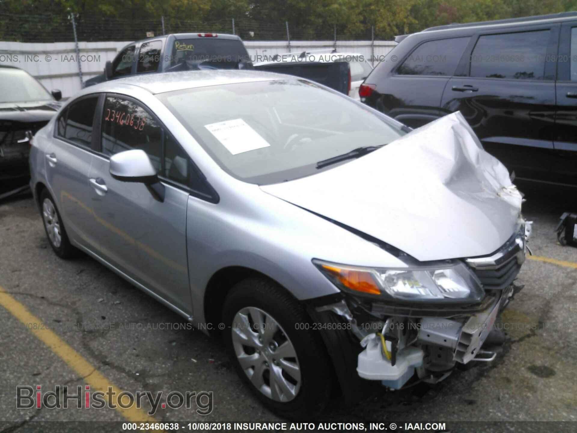 Photo 19XFB2F5XCE064013 - Honda Civic 2012
