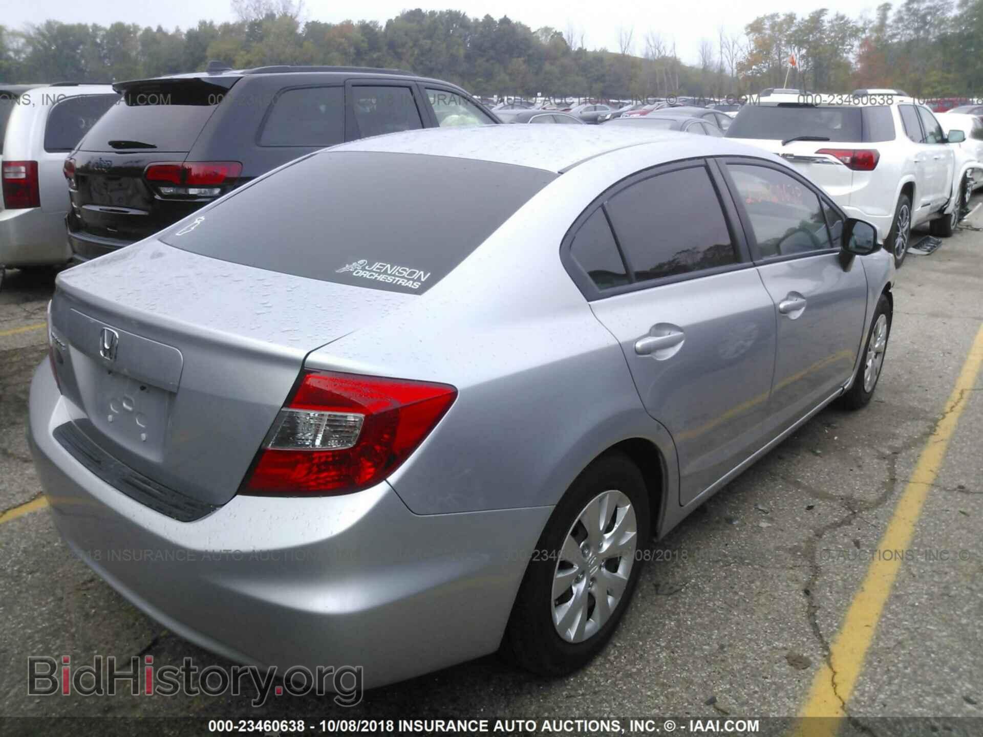 2012 Honda Civic - VIN: 19XFB2F5XCE064013 - Photo 4