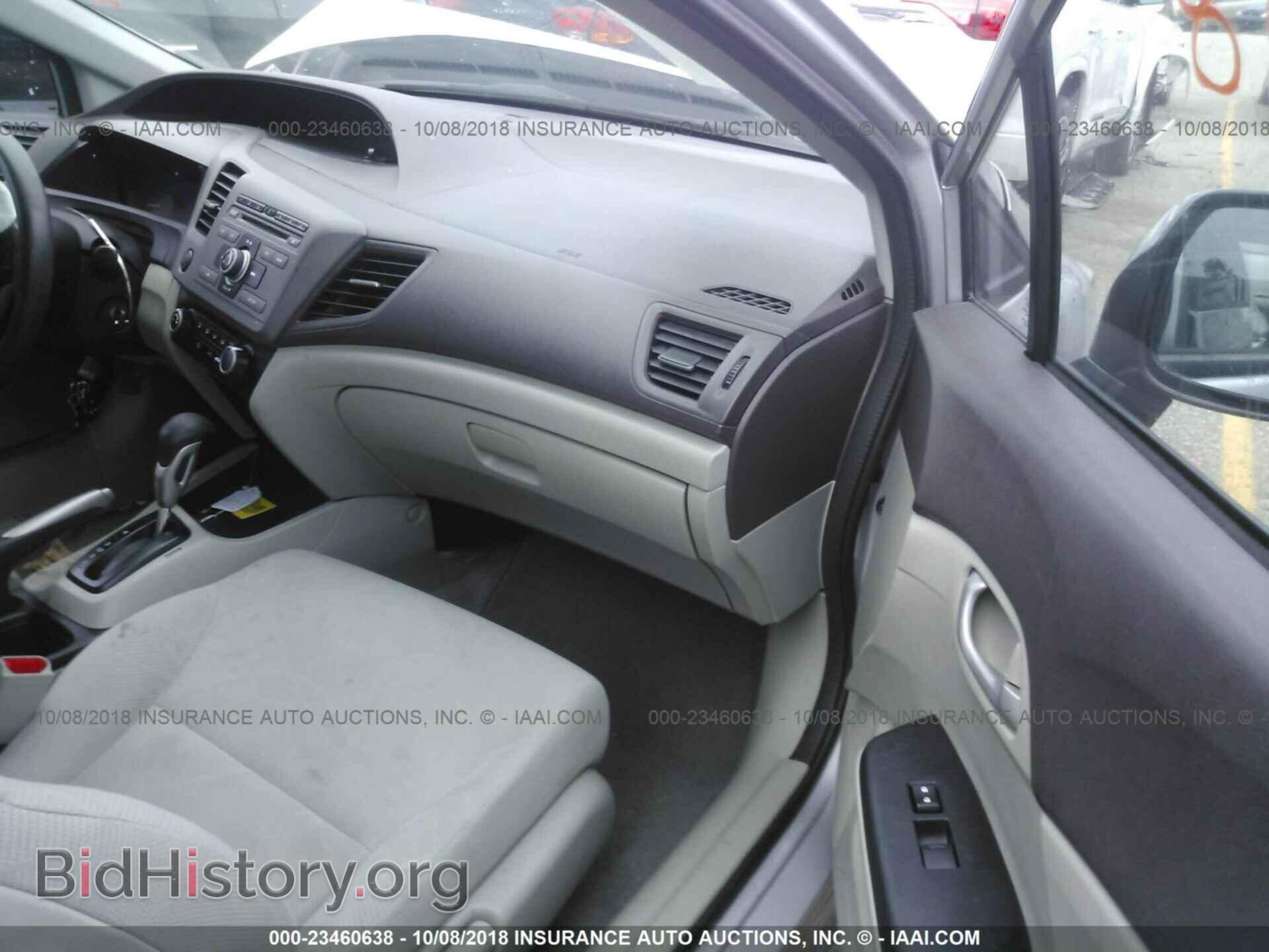2012 Honda Civic - VIN: 19XFB2F5XCE064013 - Photo 5