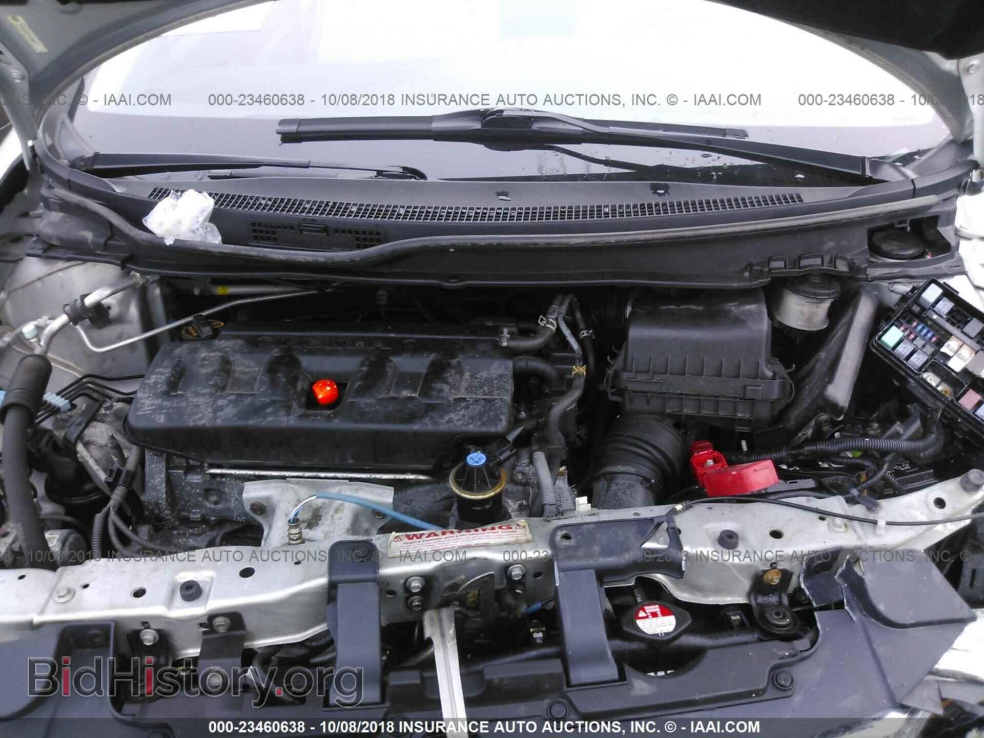2012 Honda Civic - VIN: 19XFB2F5XCE064013 - Photo 10