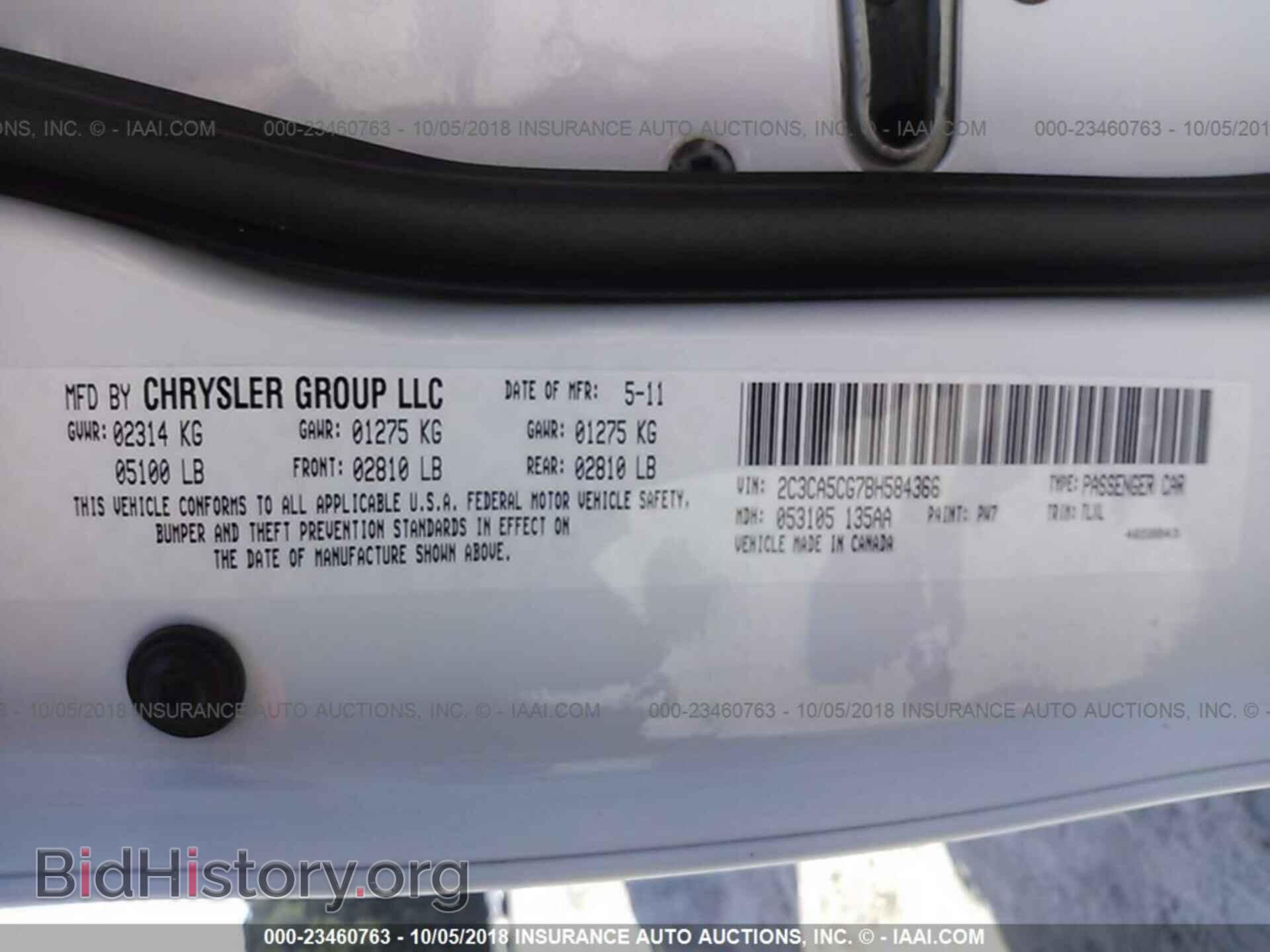 2011 CHRYSLER 300 - VIN: 2C3CA5CG7BH584366 - Фото 9