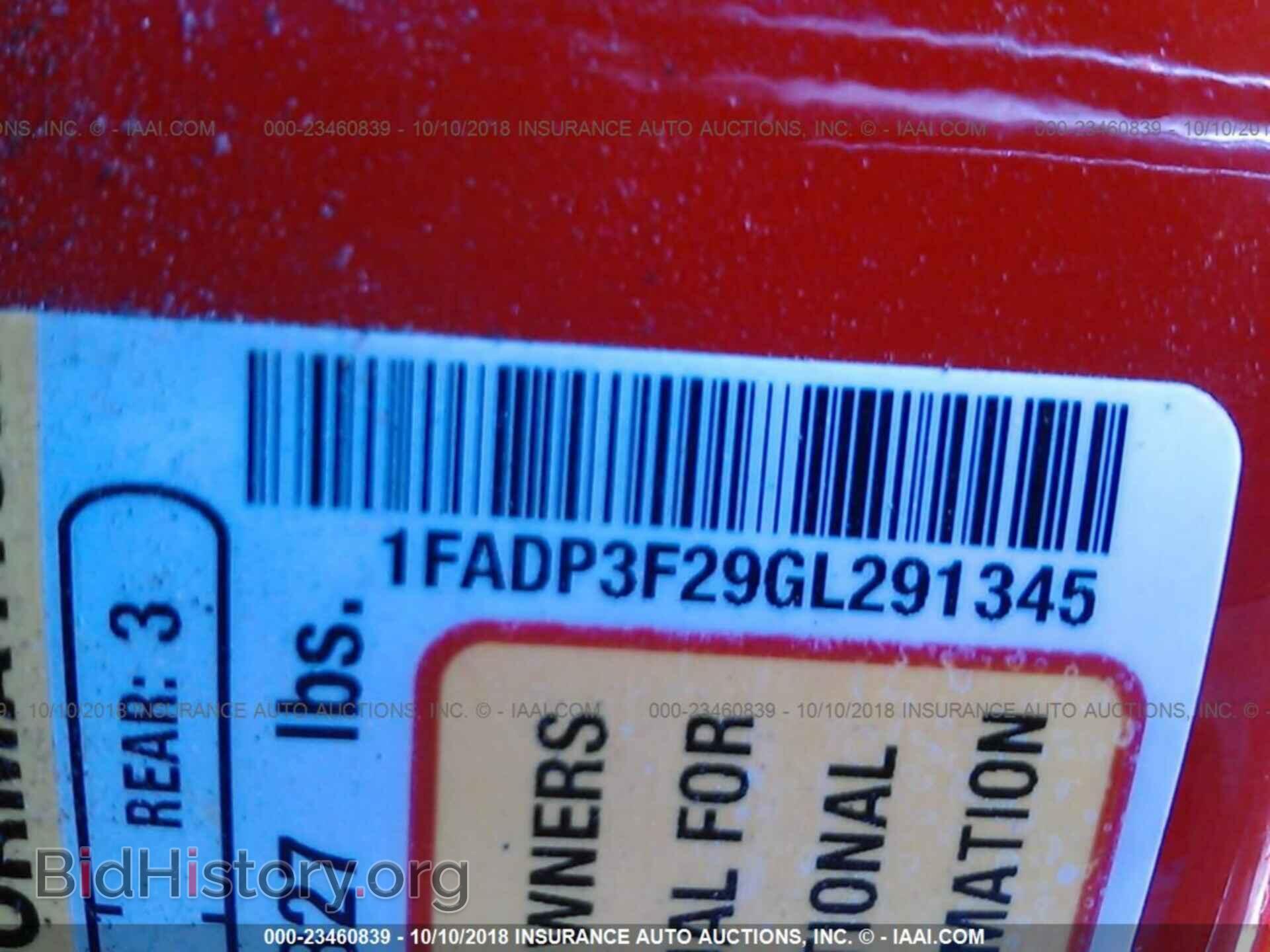 2016 Ford Focus - VIN: 1FADP3F29GL291345 - Photo 9