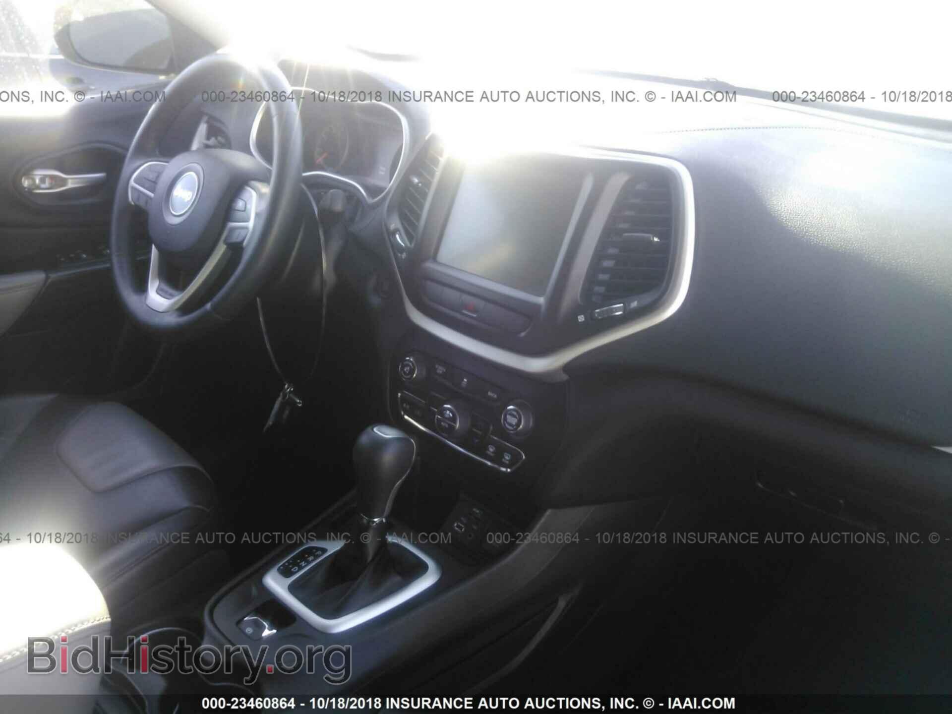 2014 Jeep Cherokee - VIN: 1C4PJLDS8EW241737 - Photo 5