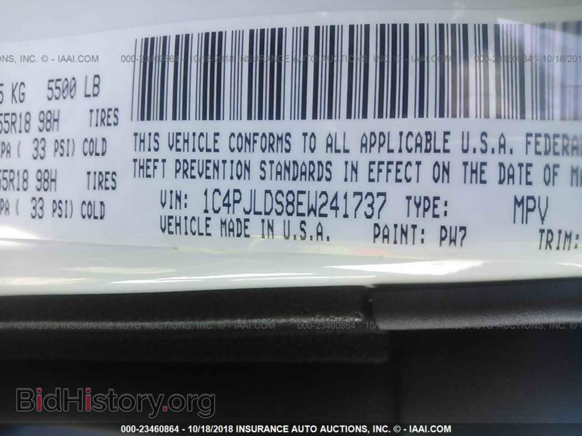 2014 Jeep Cherokee - VIN: 1C4PJLDS8EW241737 - Photo 9